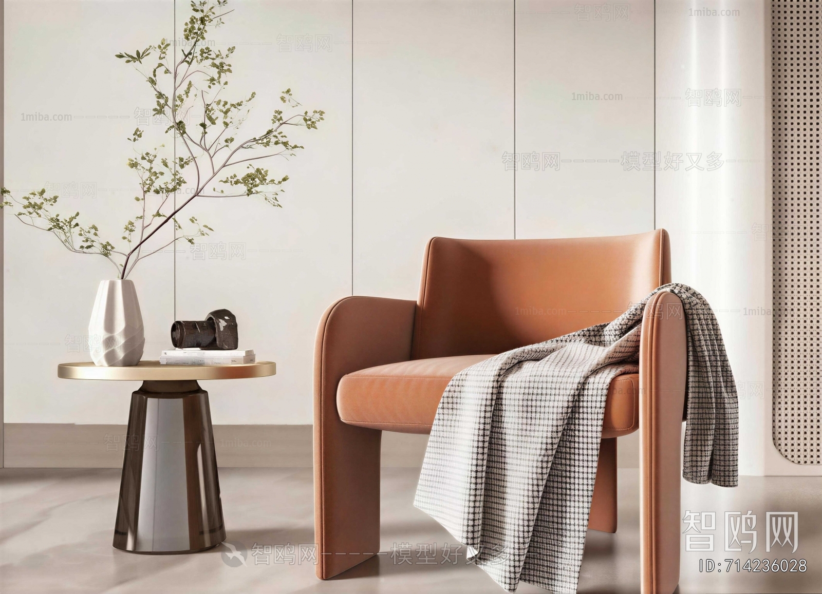 Modern Lounge Chair