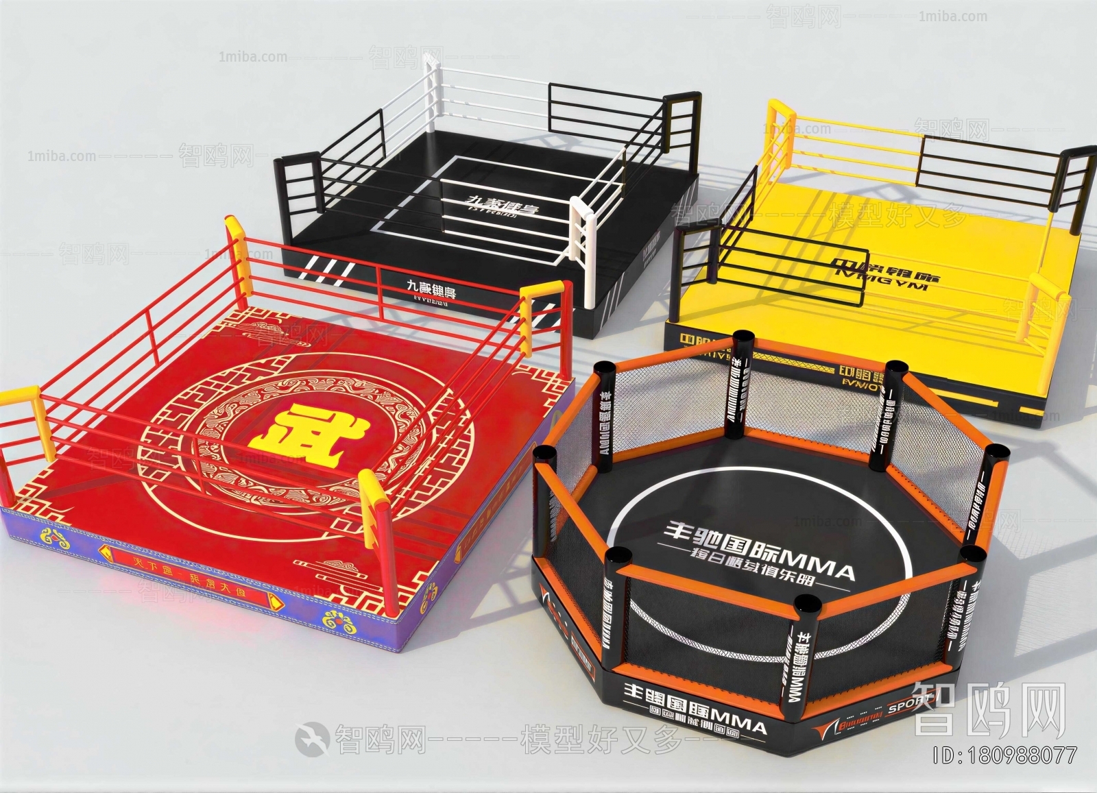 Modern Sports Equipment