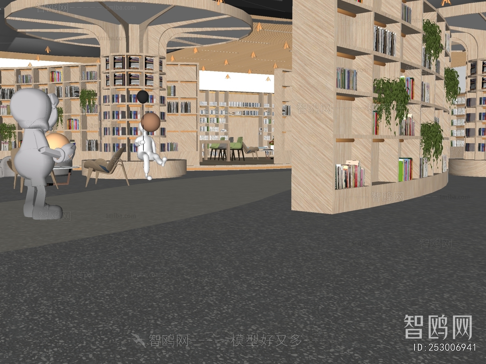 Modern Bookstore Book Bar