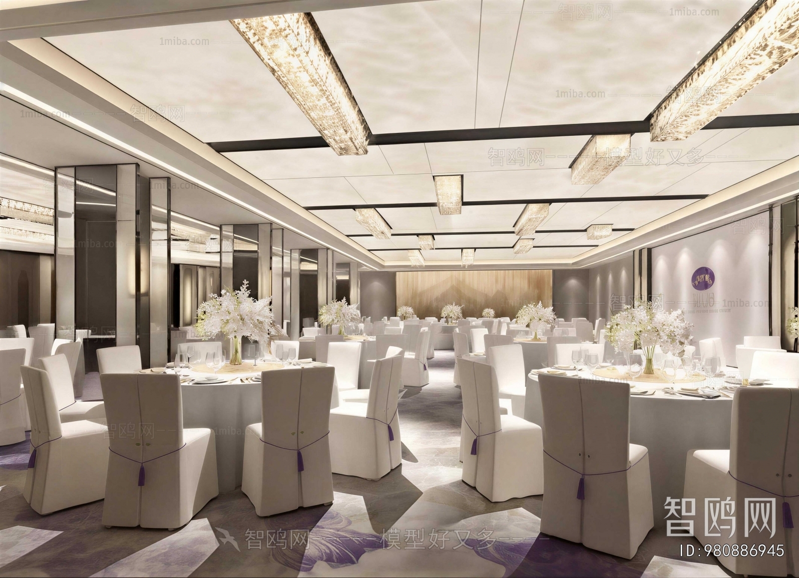 Modern Banquet Hall