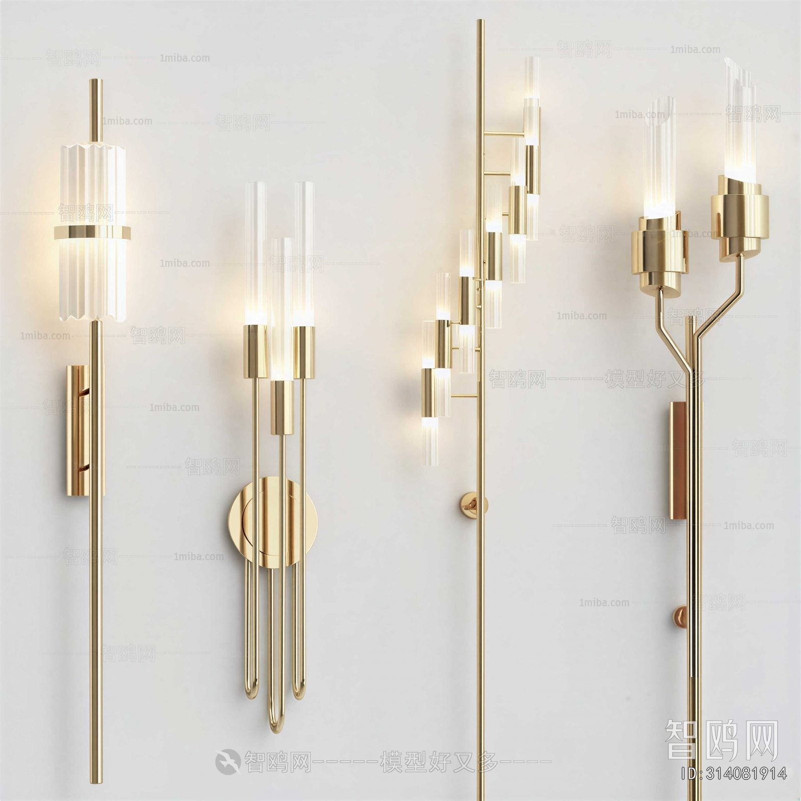 Modern Wall Lamp