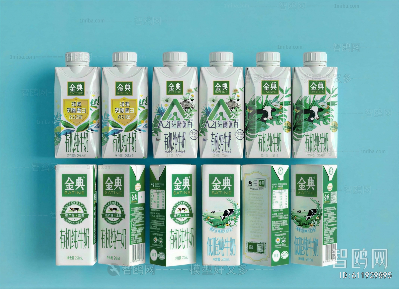 Modern Bottles