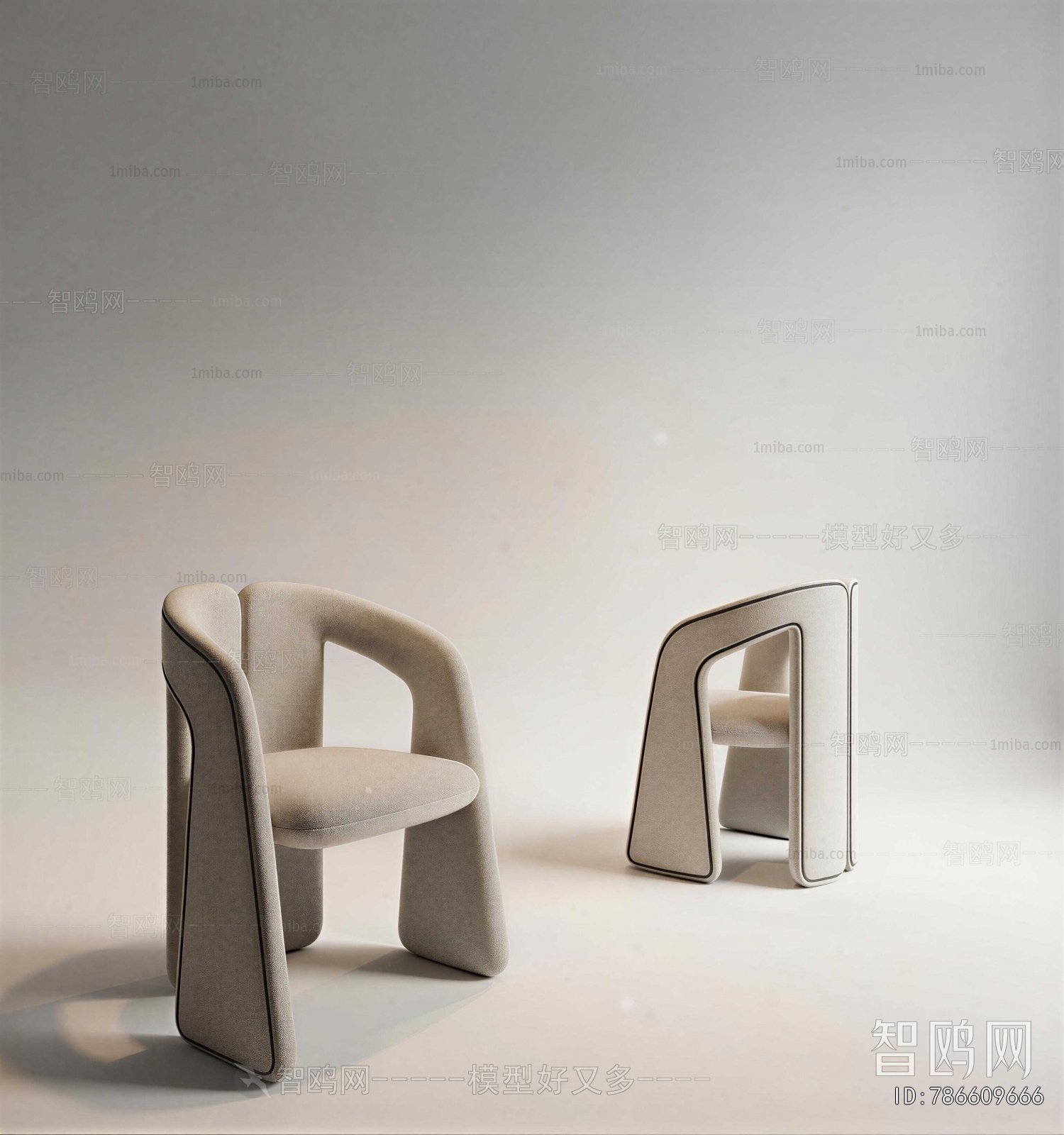 Modern Dining Chair