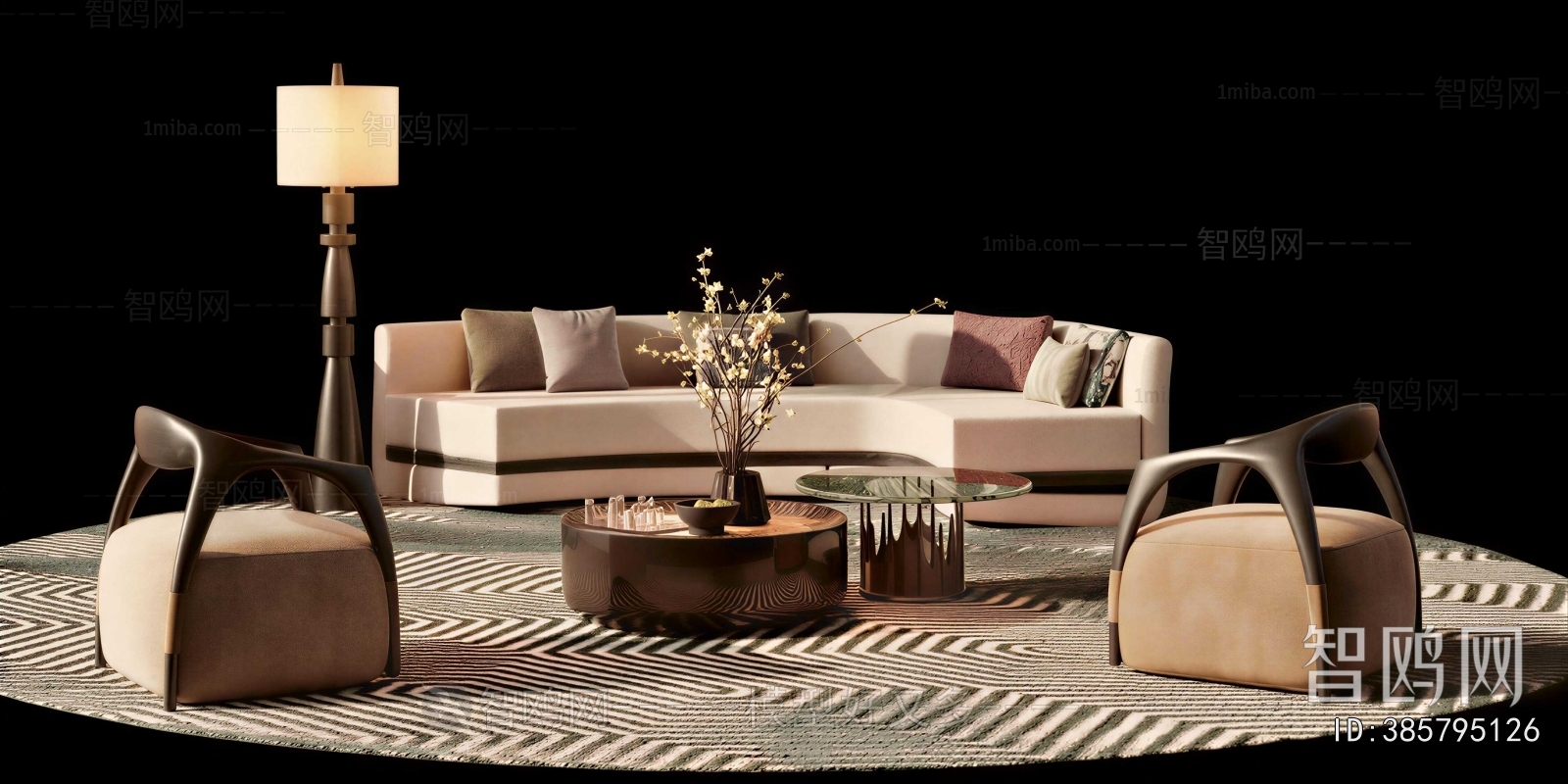 Modern Sofa Combination