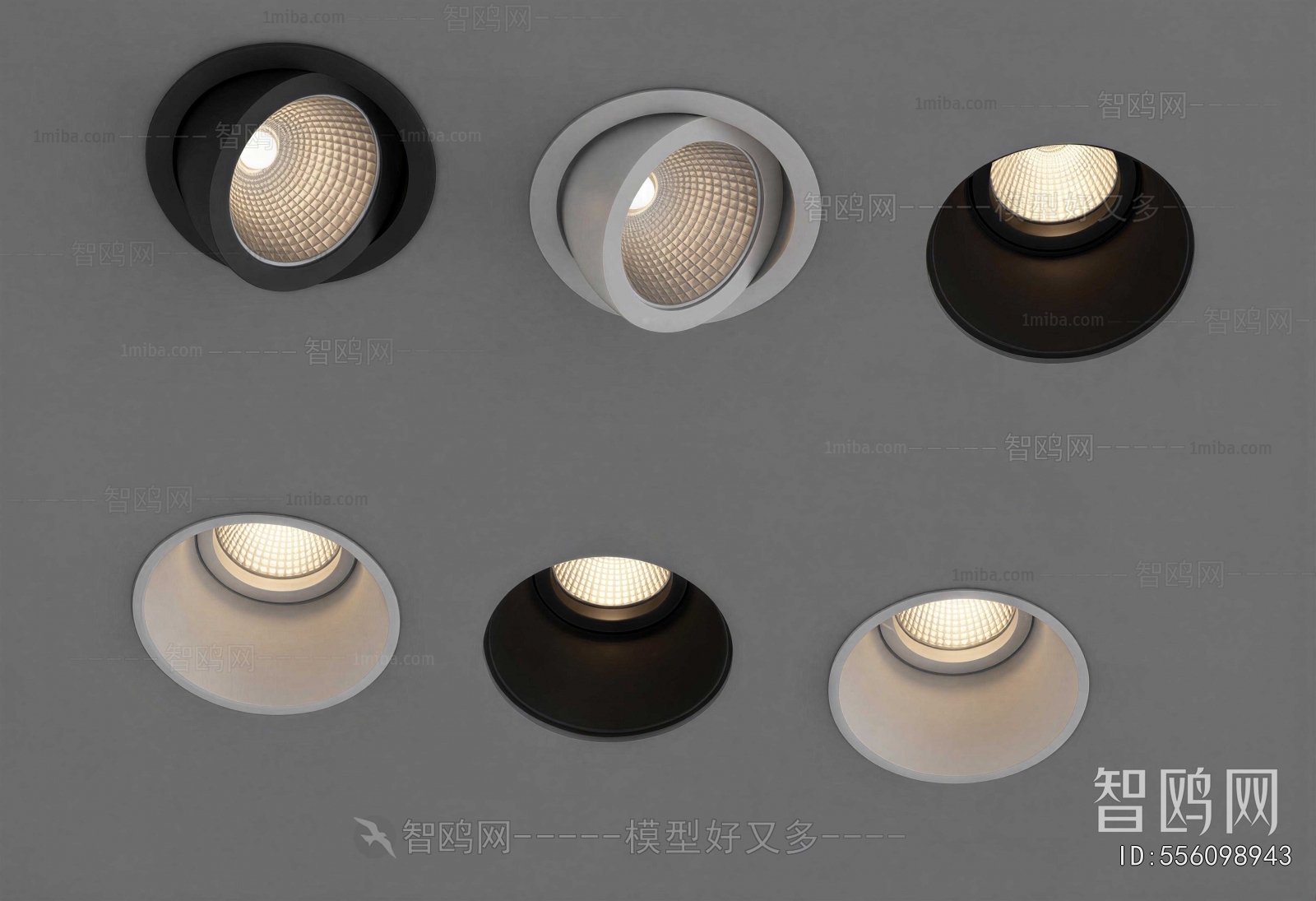 Modern Downlight