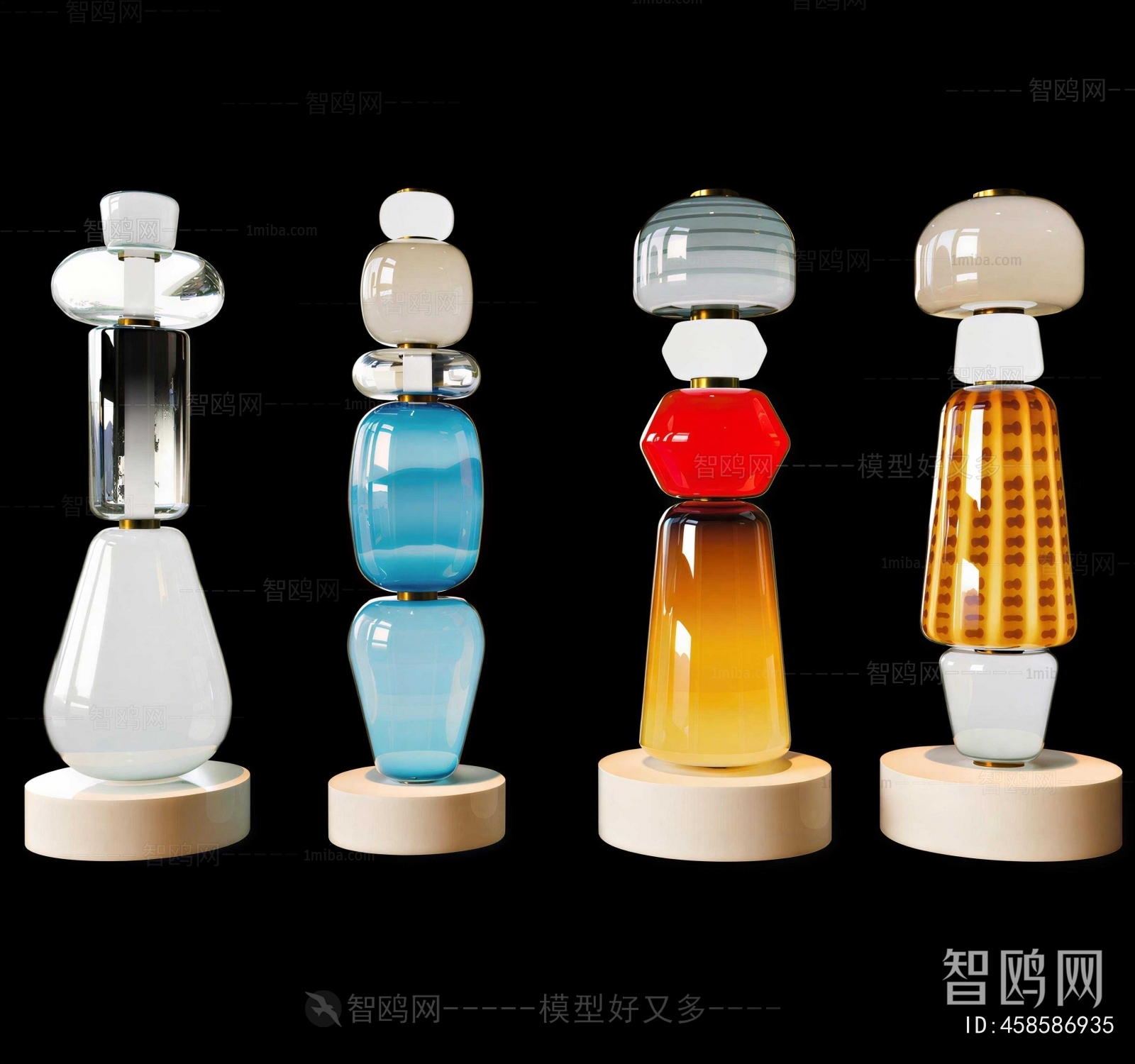 Modern Table Lamp