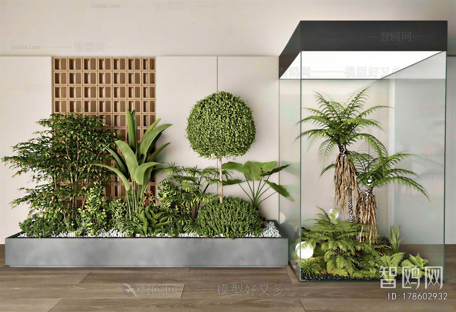 Modern Plant Landscaping