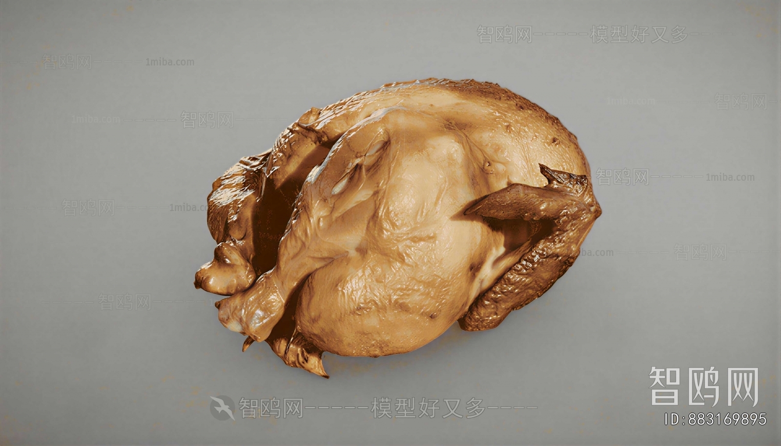 Modern Meat Product