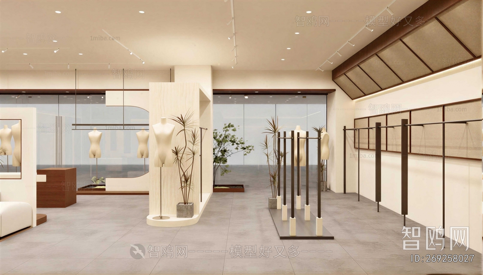 Modern Clothing Store