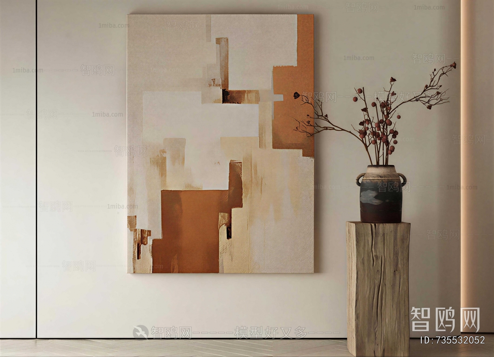 Modern Painting