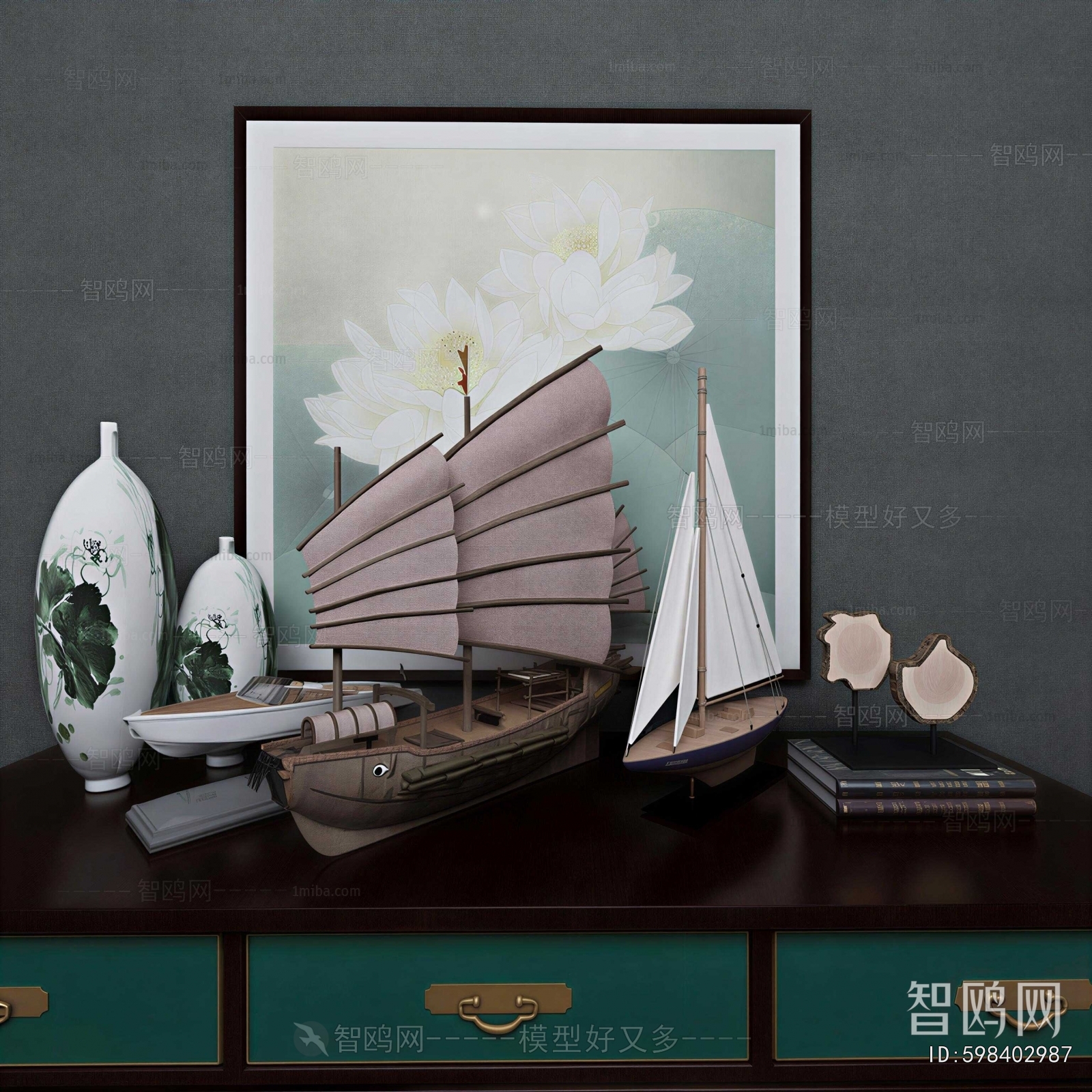 New Chinese Style Decorative Set