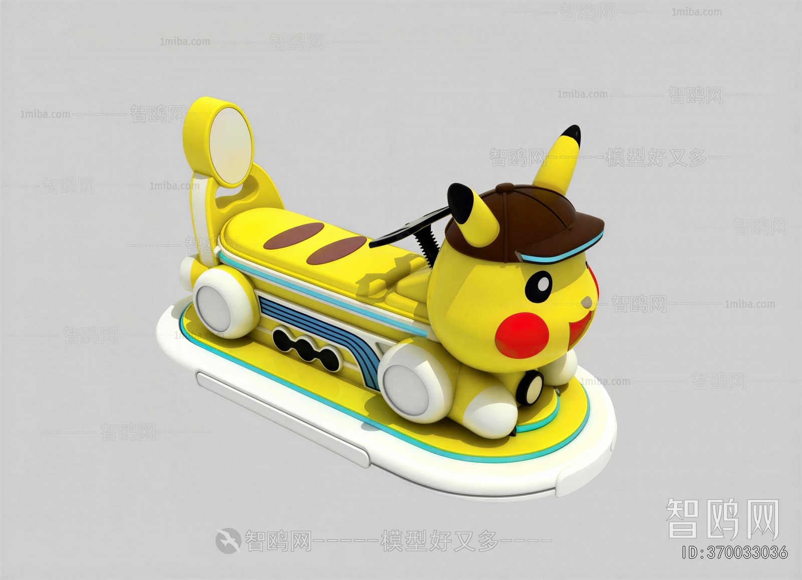 Modern Toy Vehicles