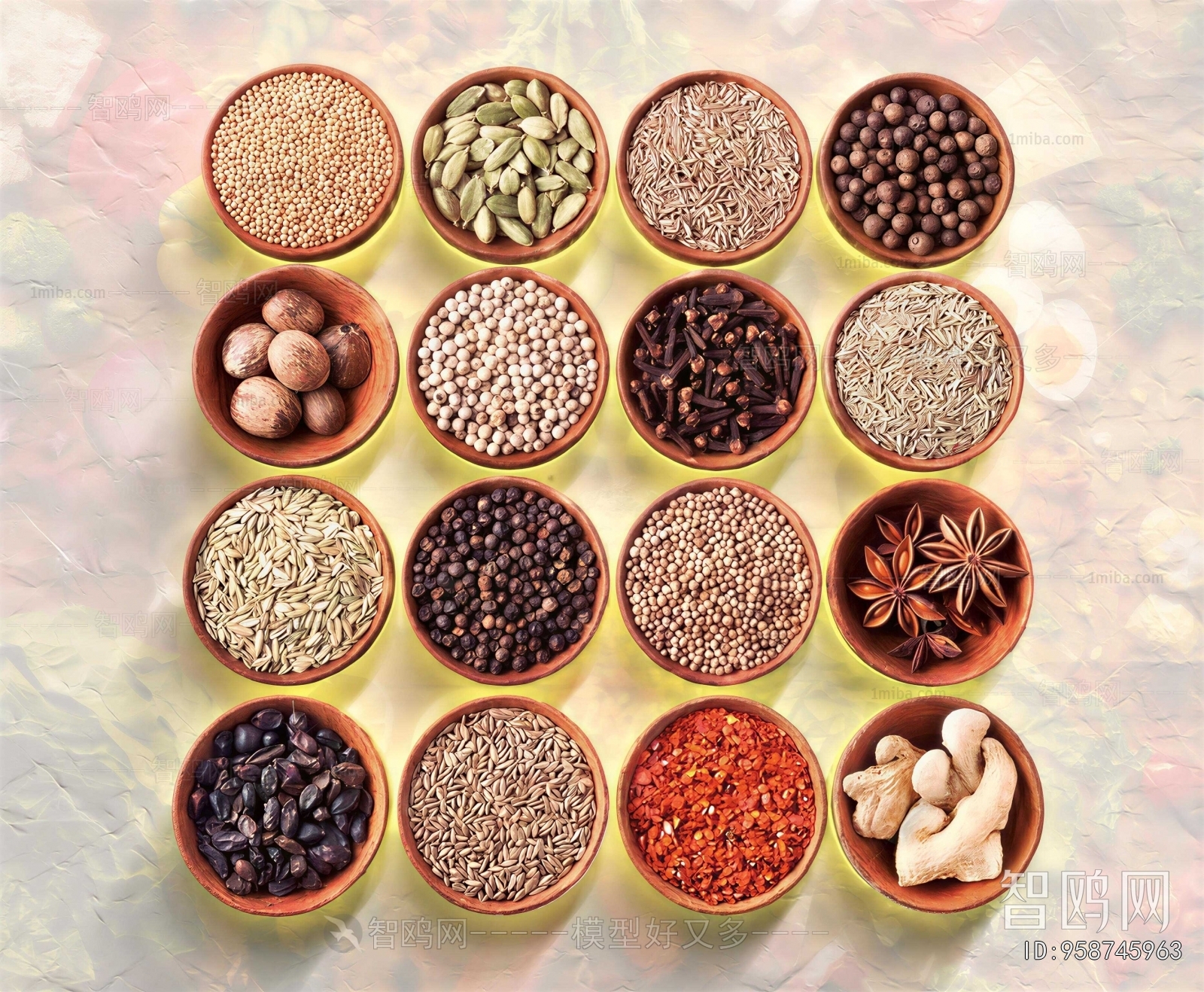 Modern Seasoning Jar