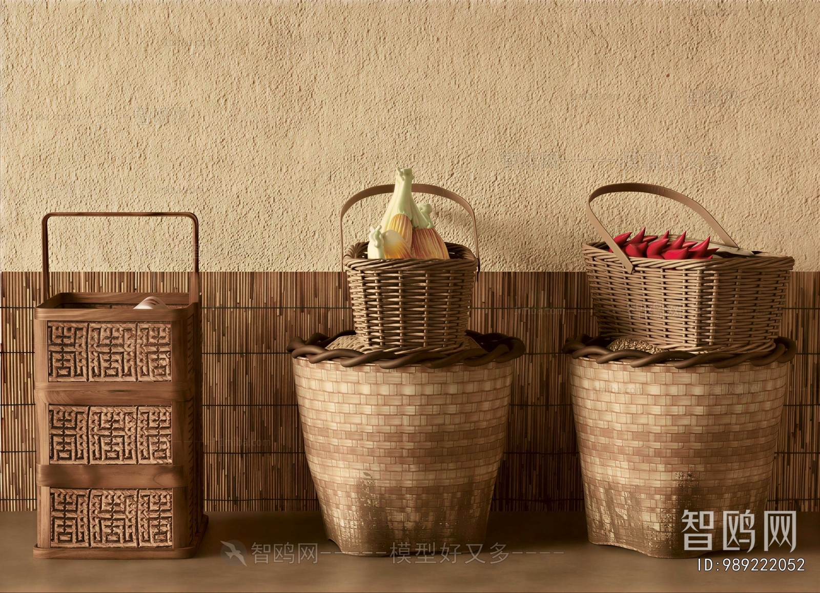 Modern Storage Basket