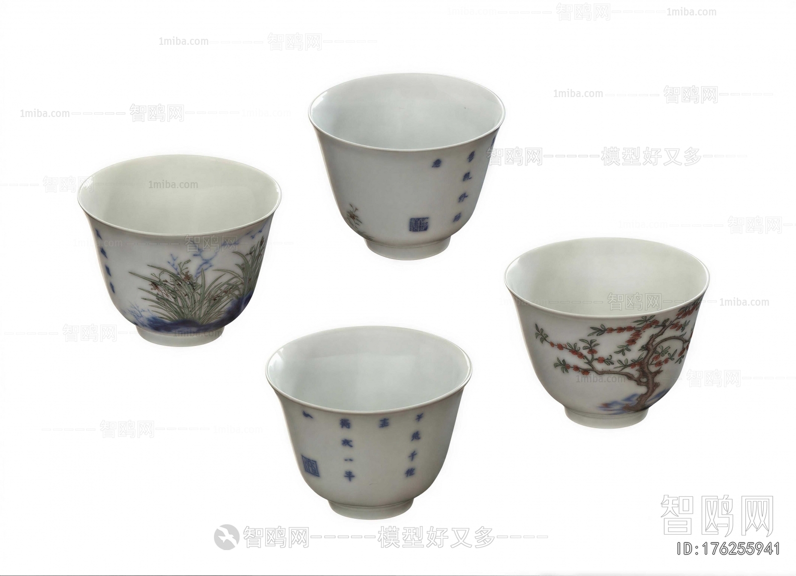 New Chinese Style Tea Set