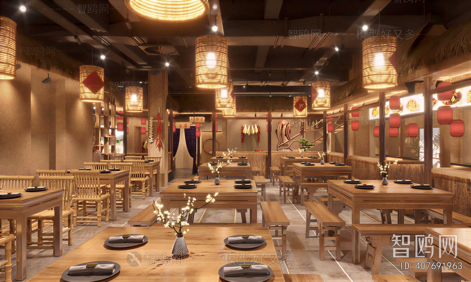 New Chinese Style Restaurant