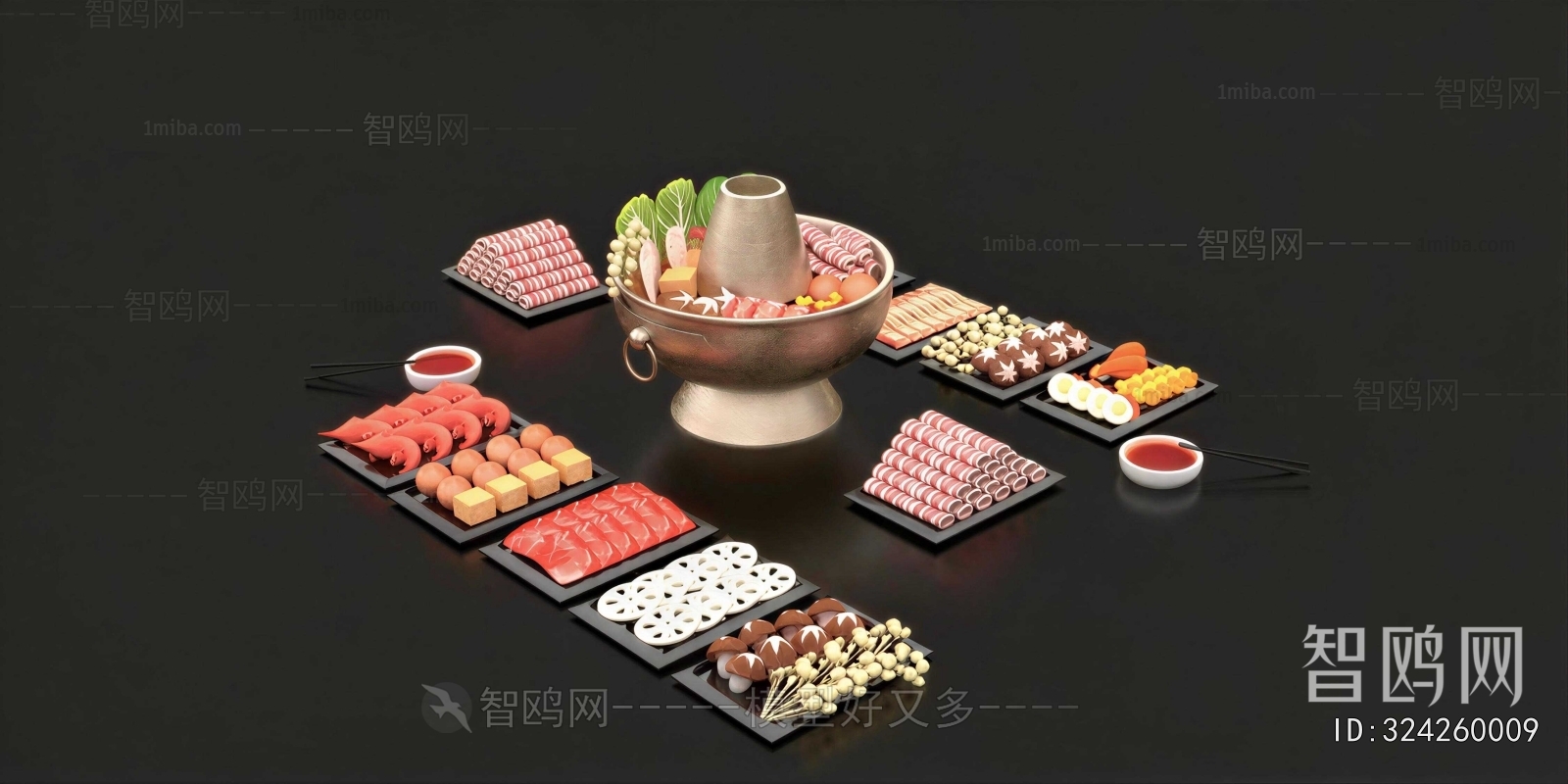 Modern Meat Product