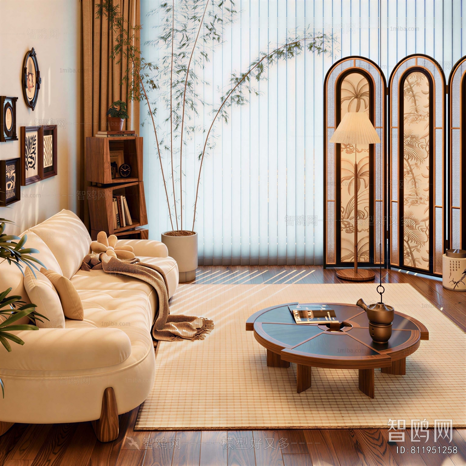 Modern Sofa Combination