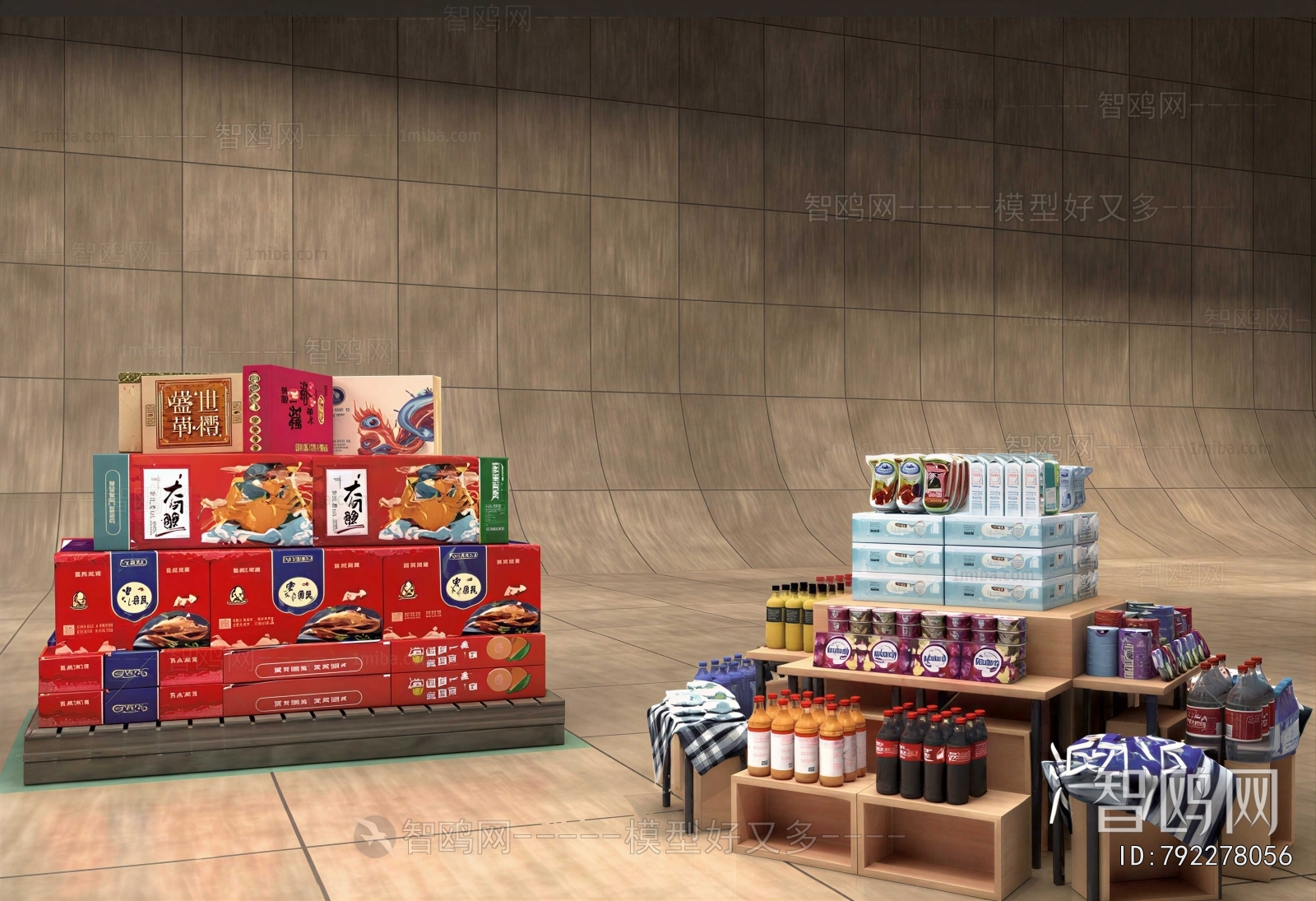 Modern Showcase
