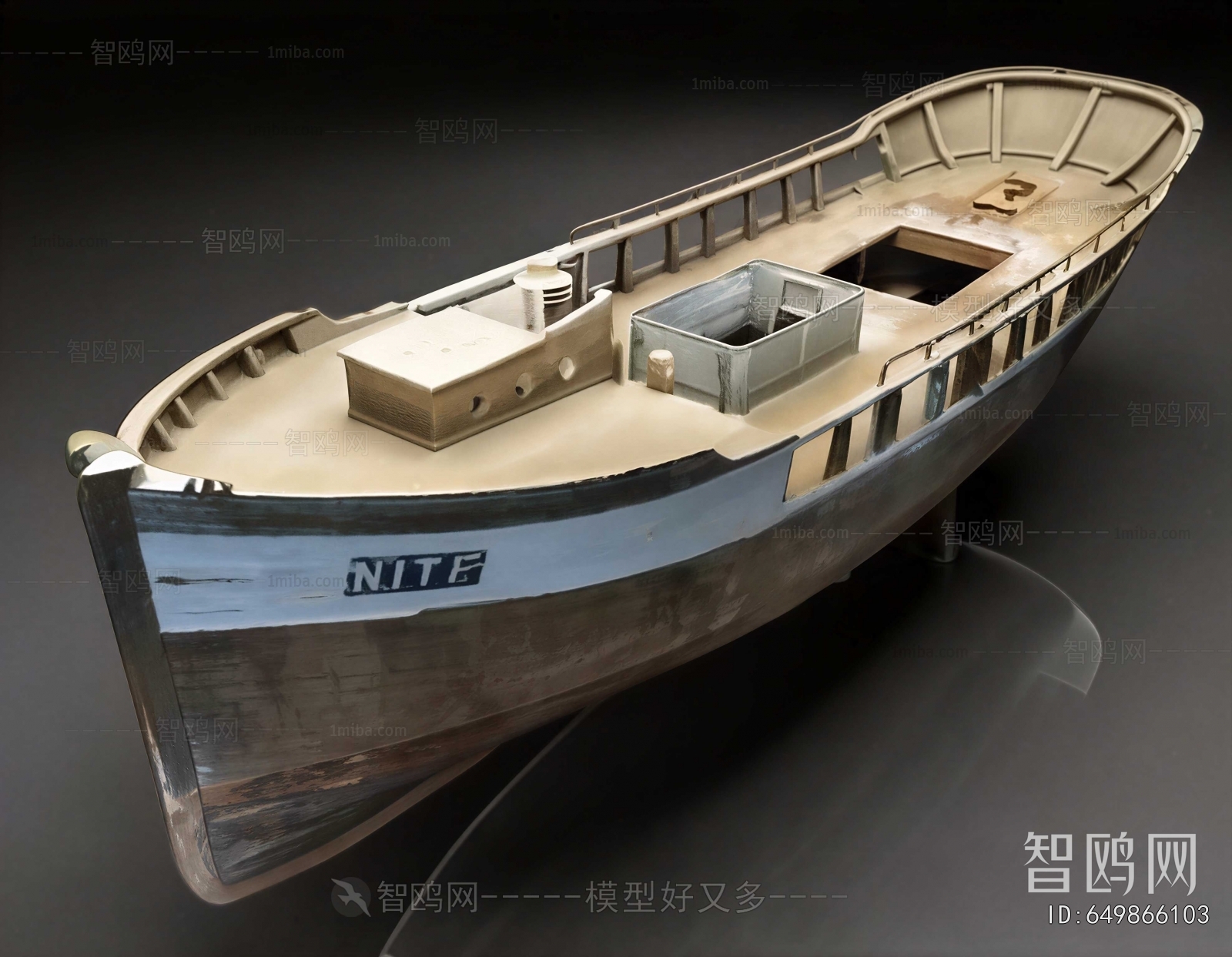 Modern Ship