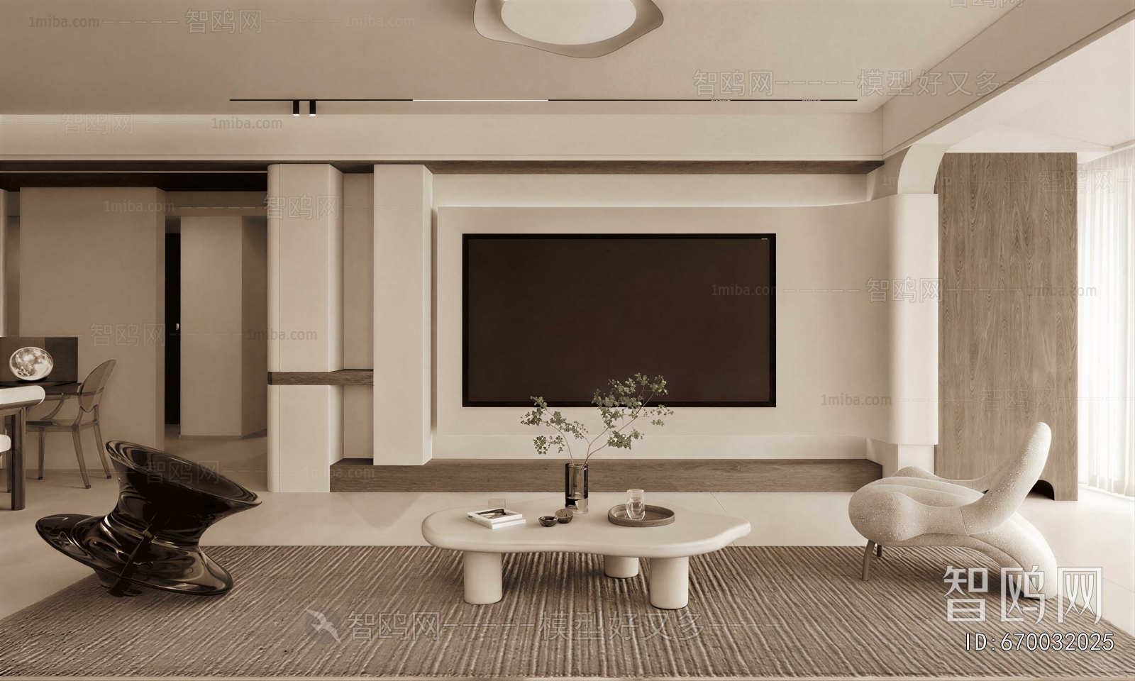 Modern A Living Room