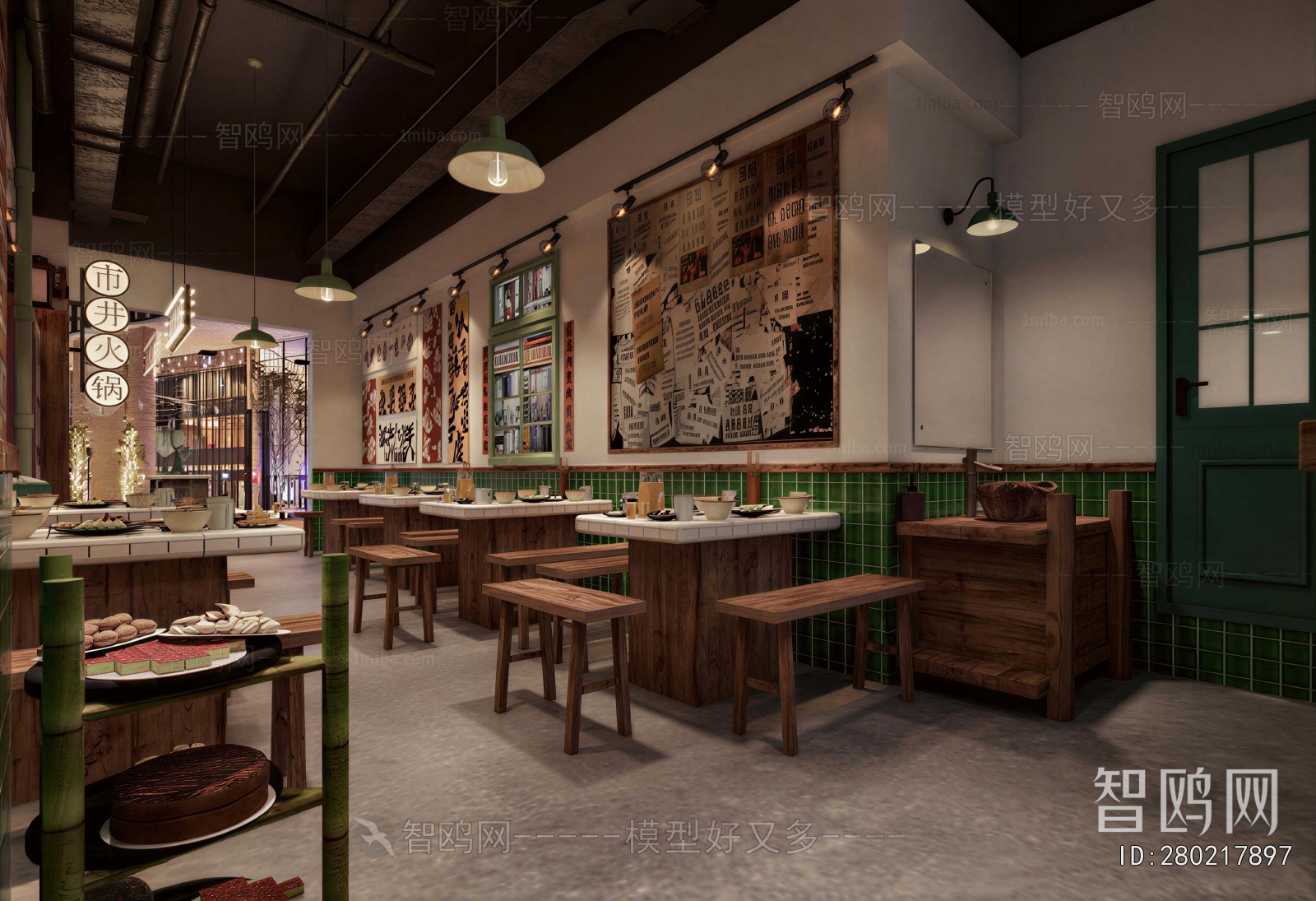 New Chinese Style Hot Pot Restaurant