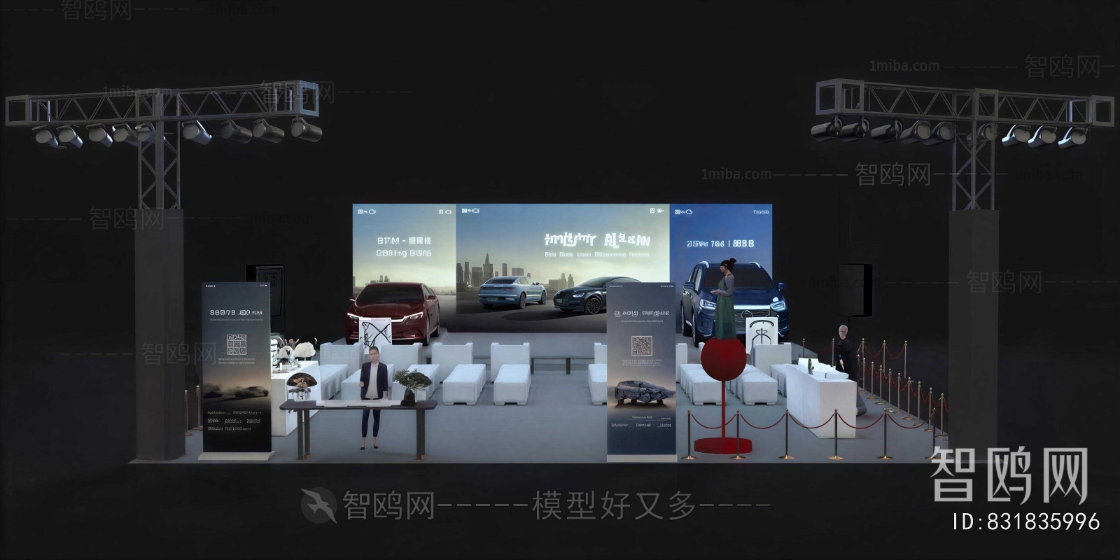 Modern Exhibition Hall