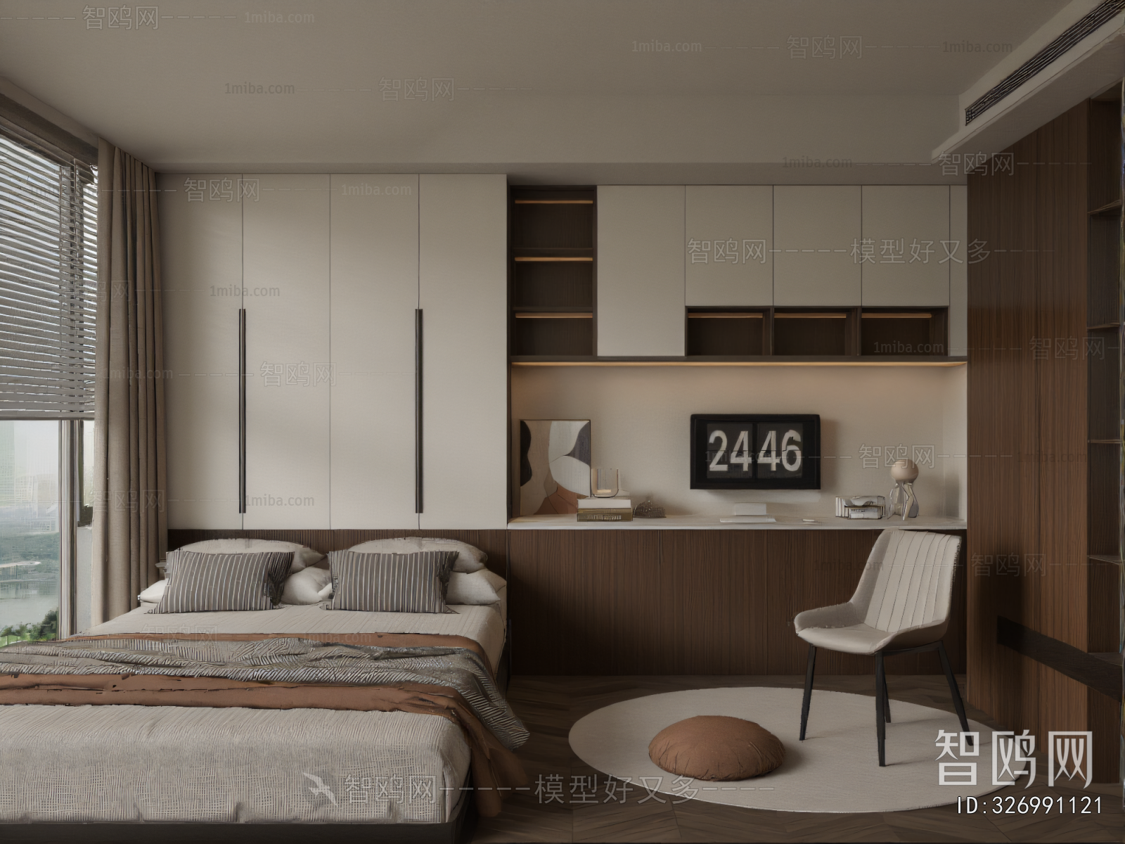 Modern Tatami