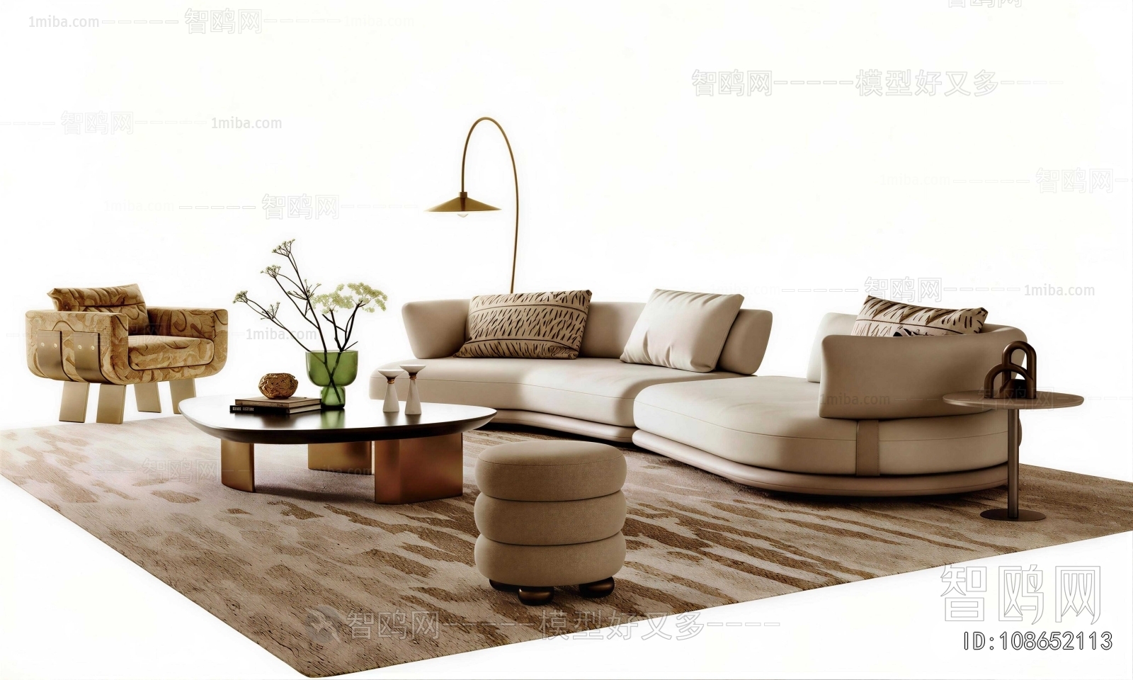 Modern Sofa Combination