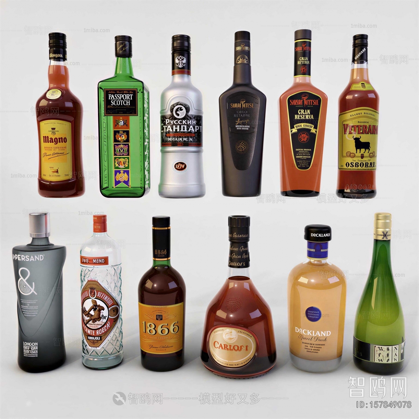 Modern Wine