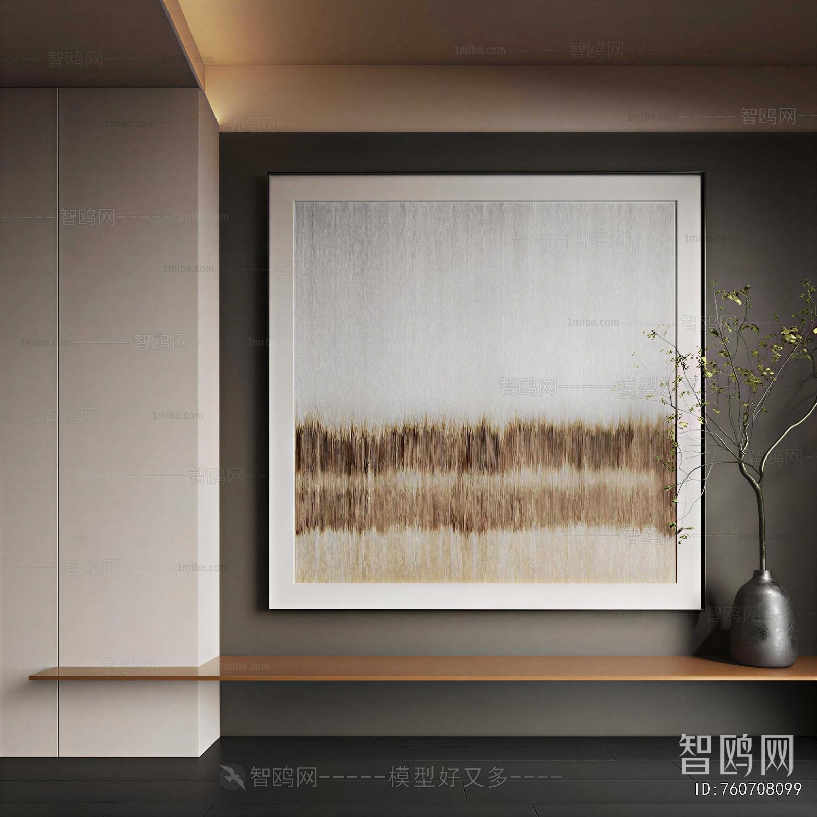 Modern Painting
