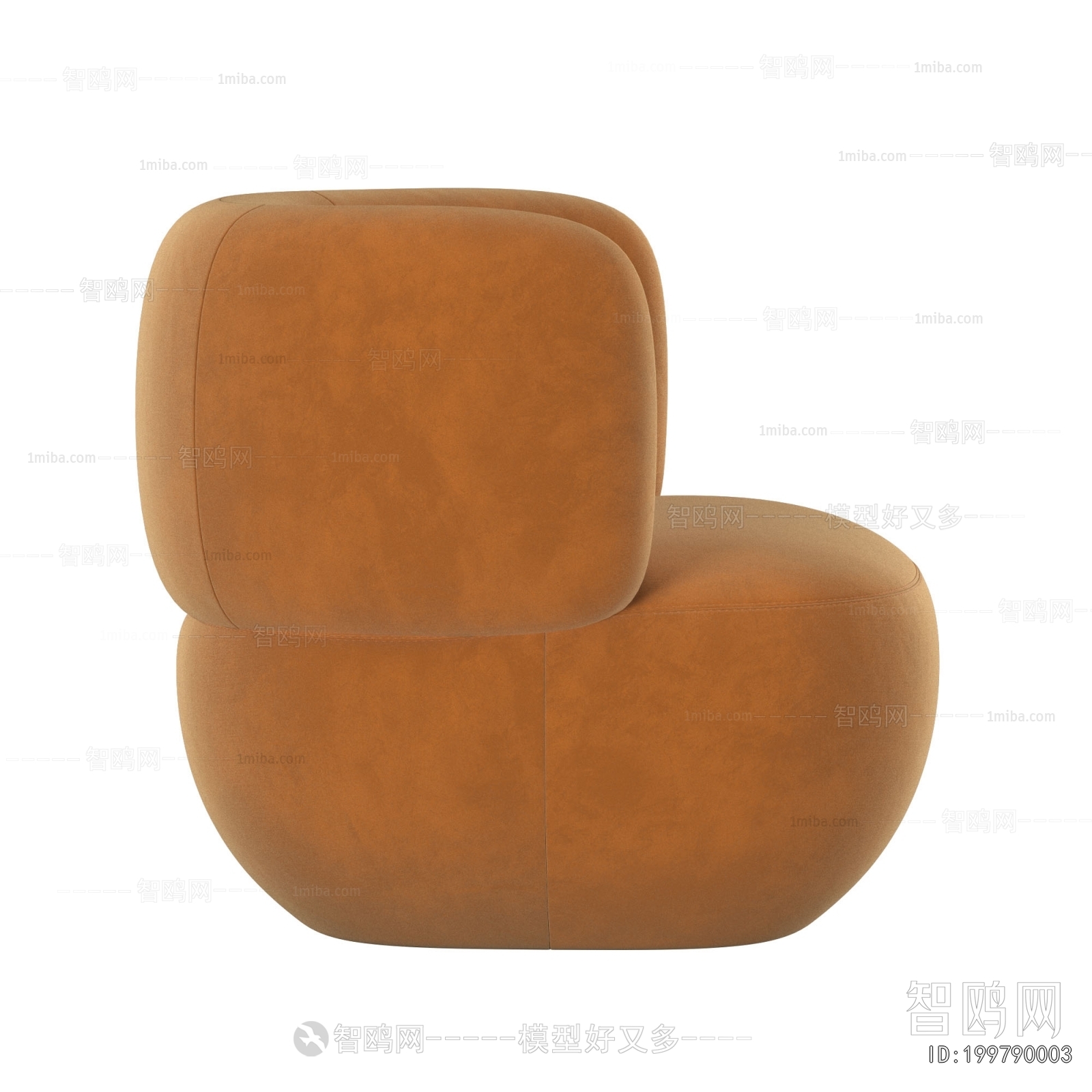 Modern Single Sofa