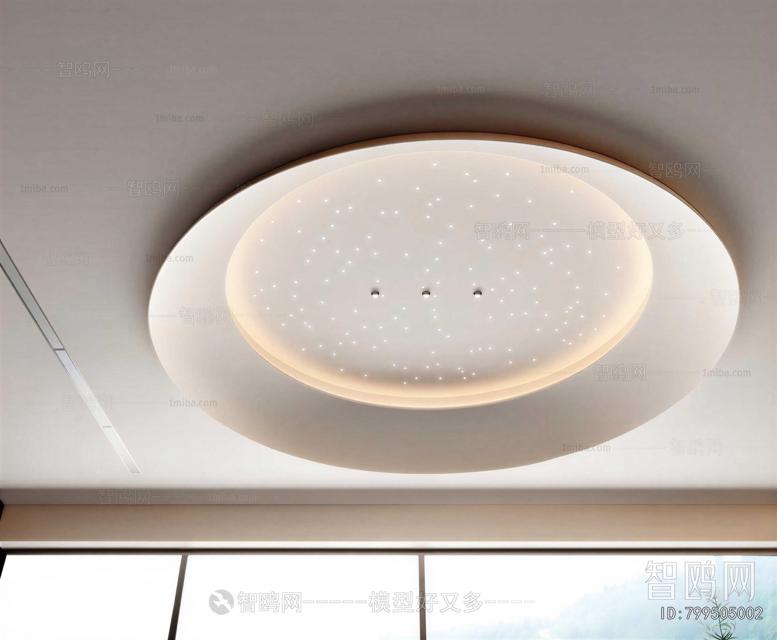 Modern Suspended Ceiling