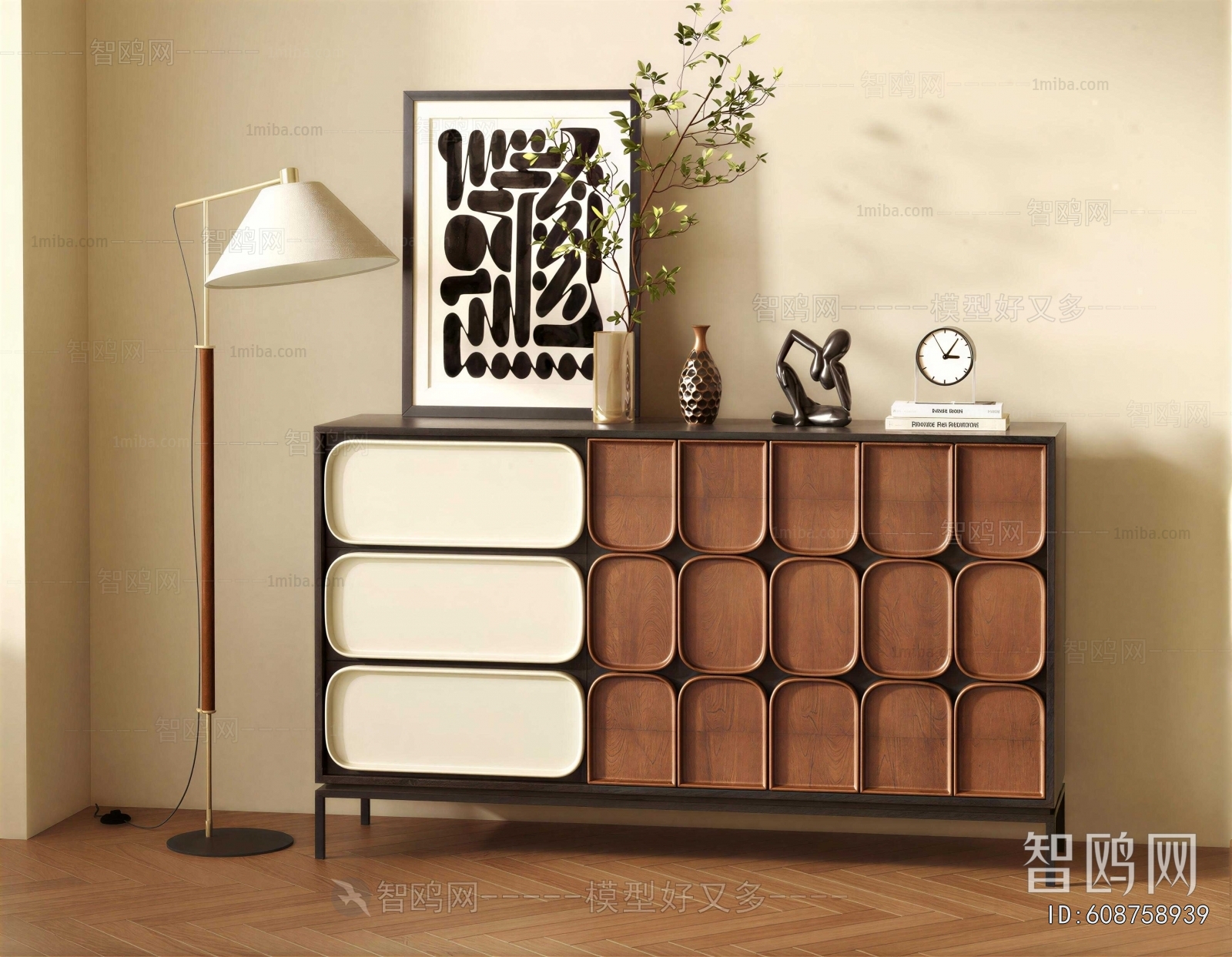 Modern Entrance Cabinet