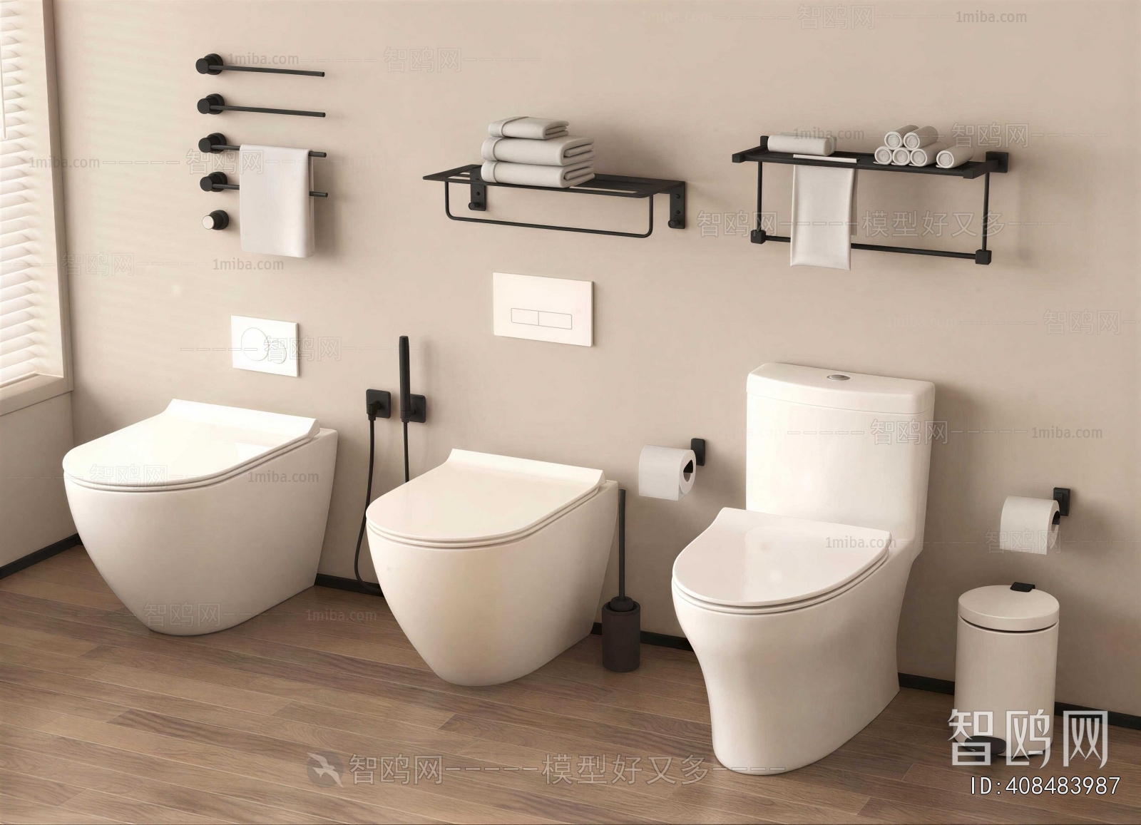 Modern Toilet