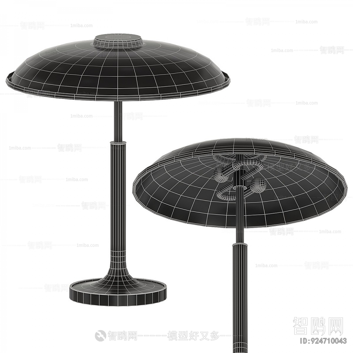 Modern Table Lamp