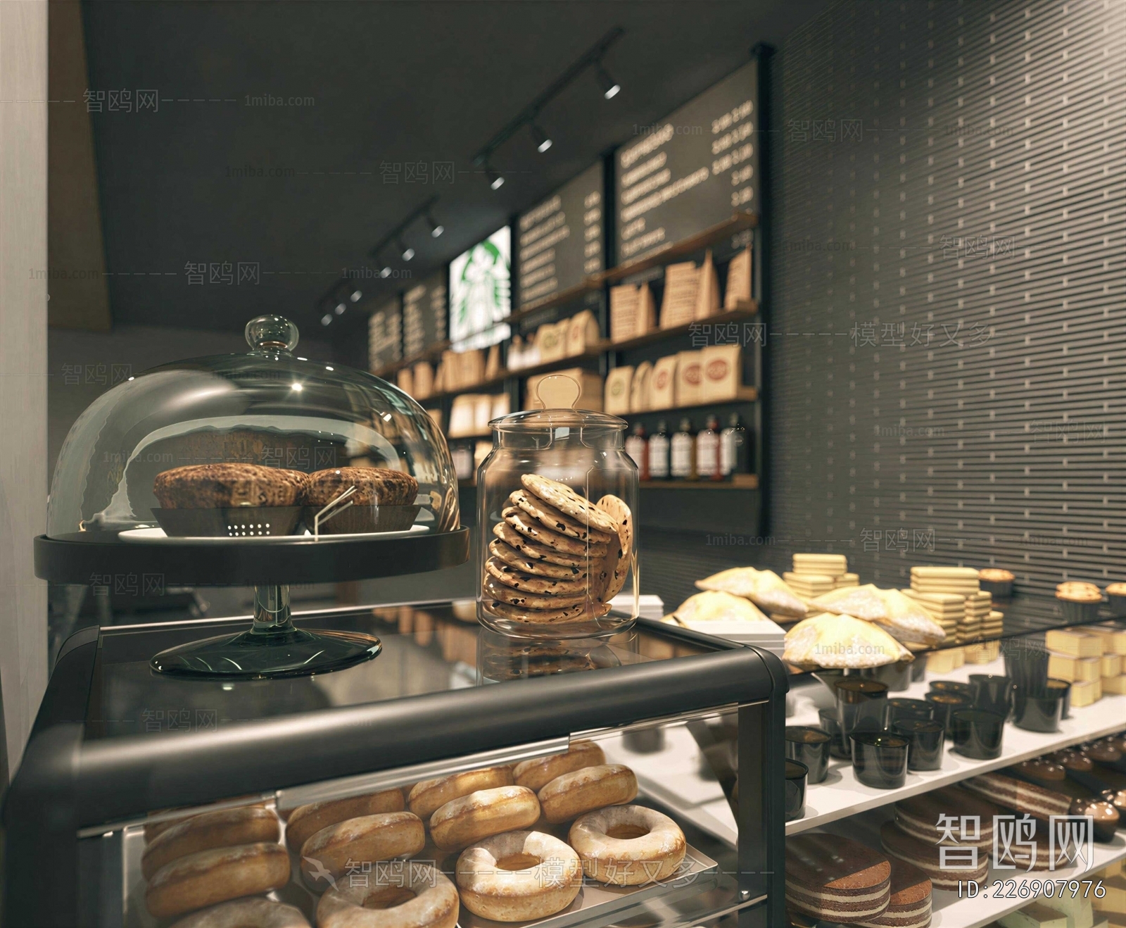 Modern Bakery