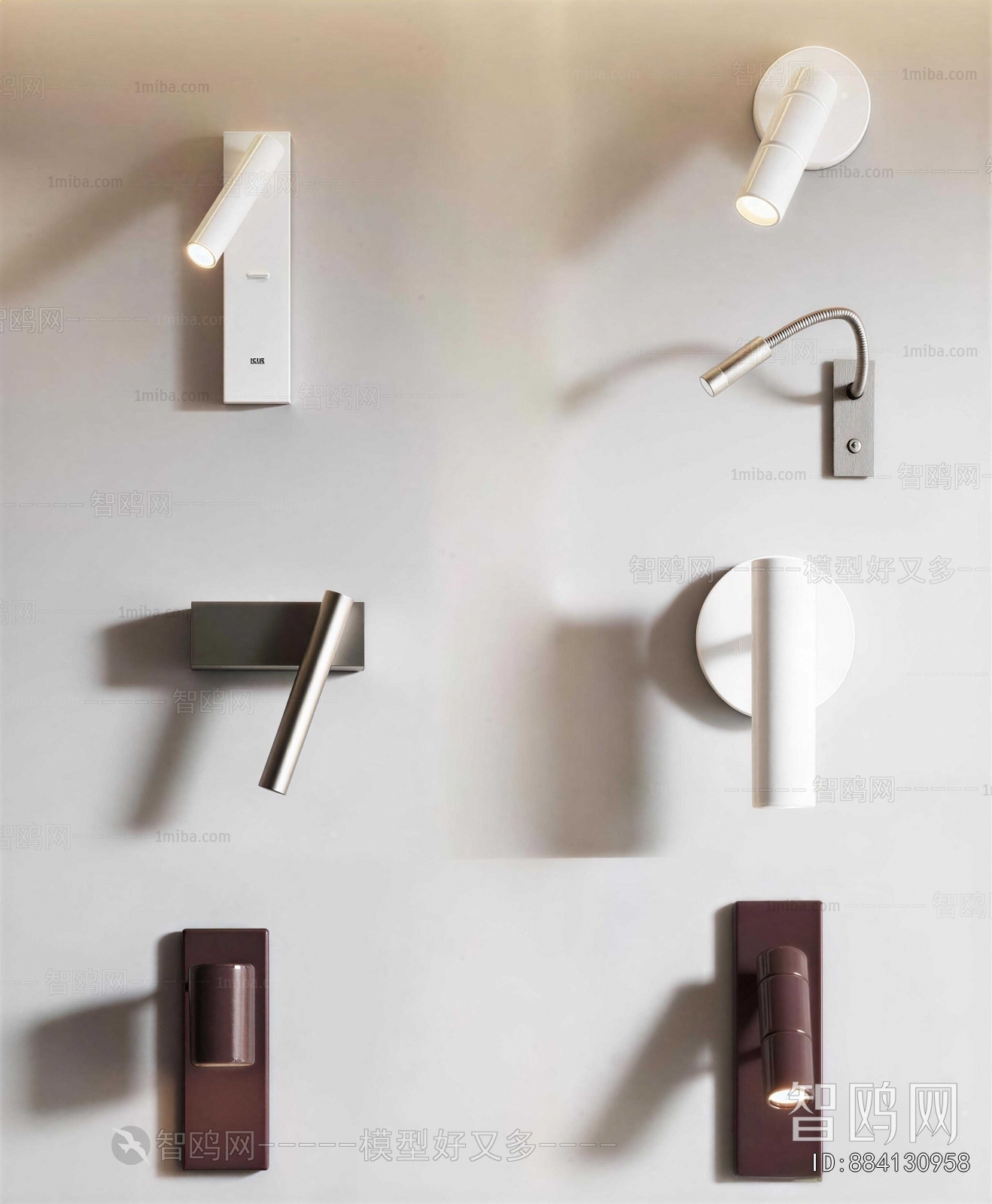 Modern Wall Lamp