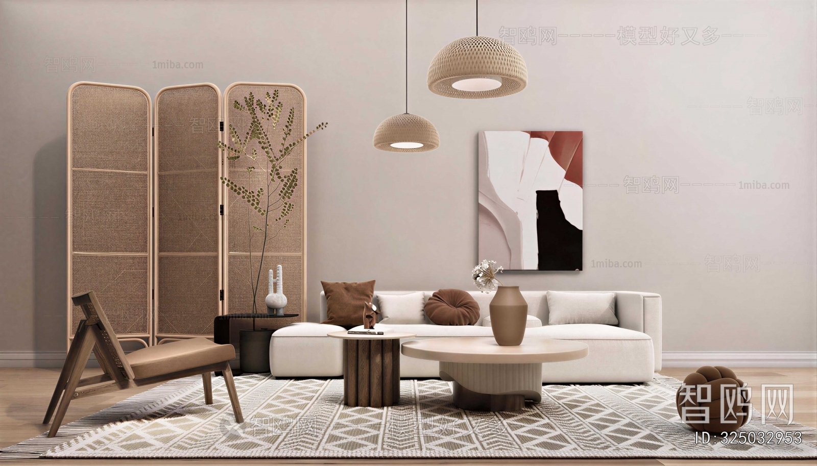 Modern Sofa Combination