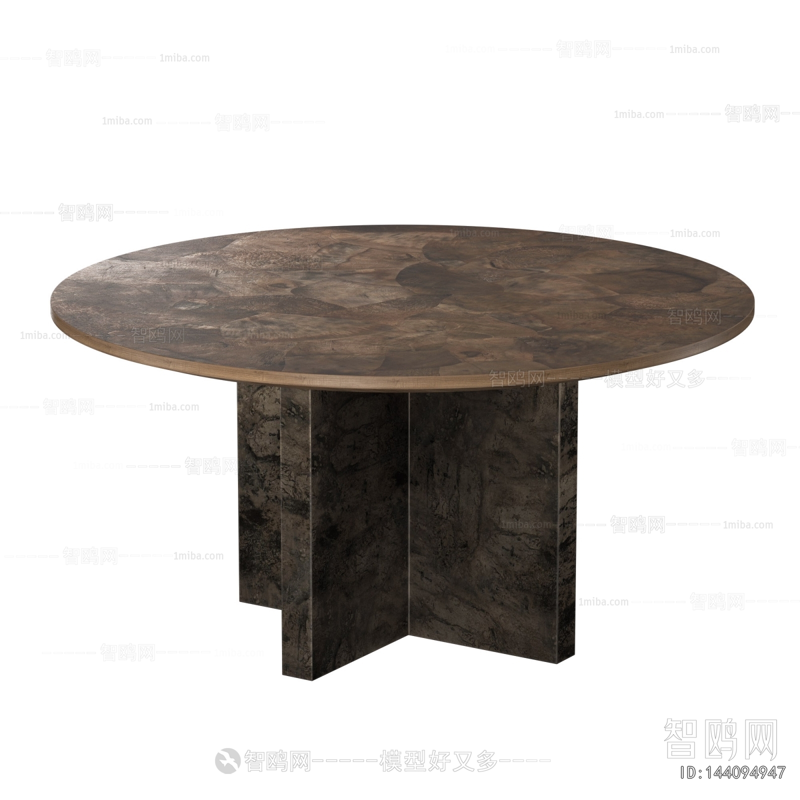 Modern Dining Table