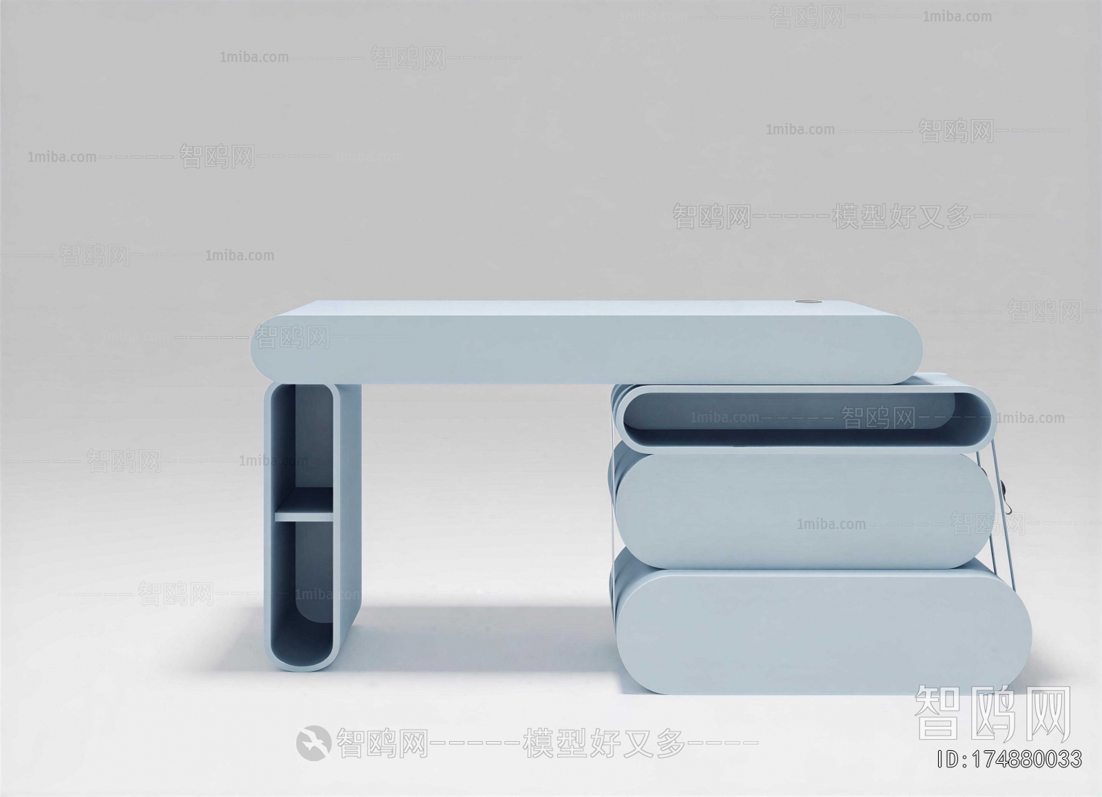 Modern Desk