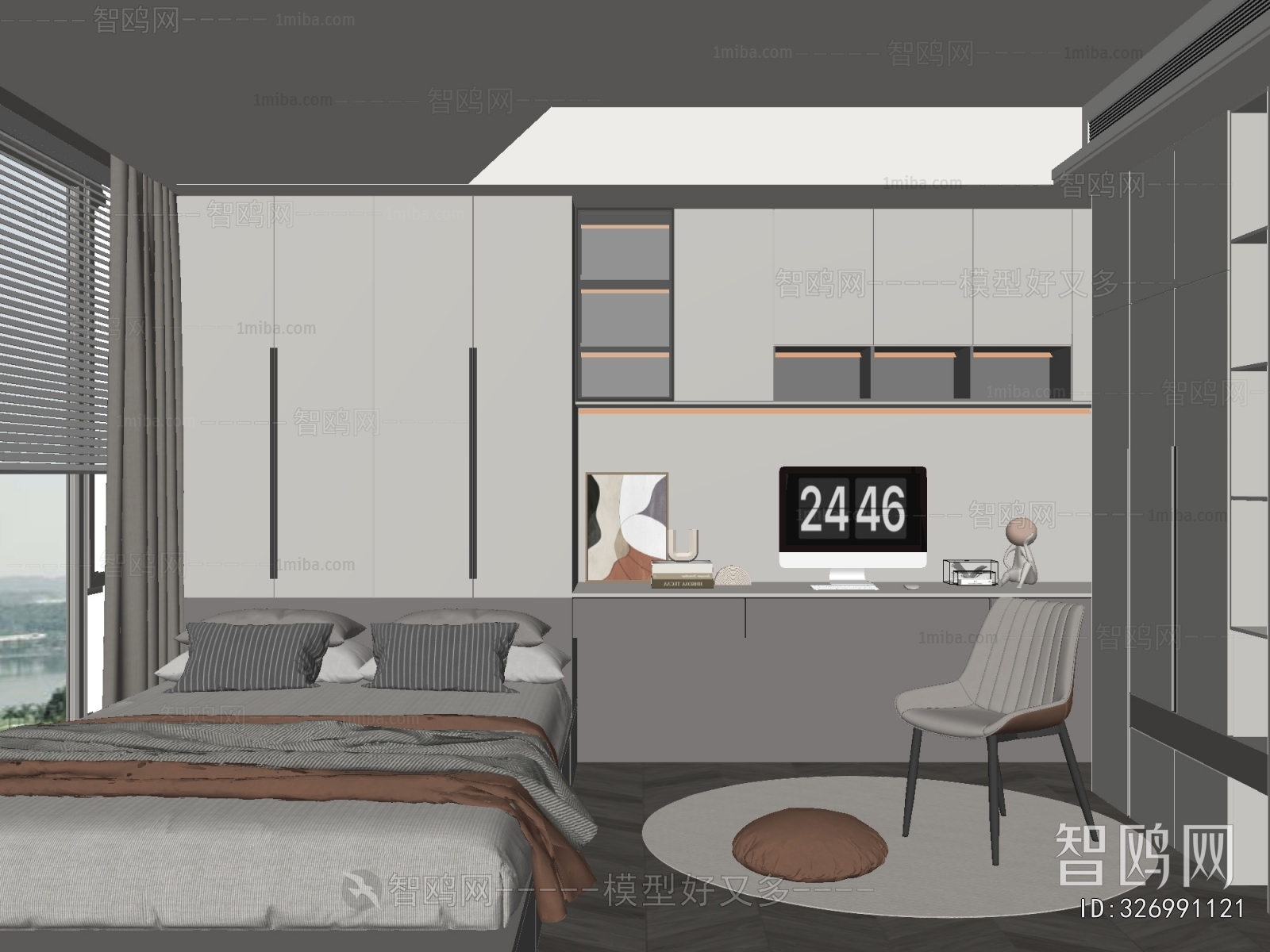 Modern Tatami