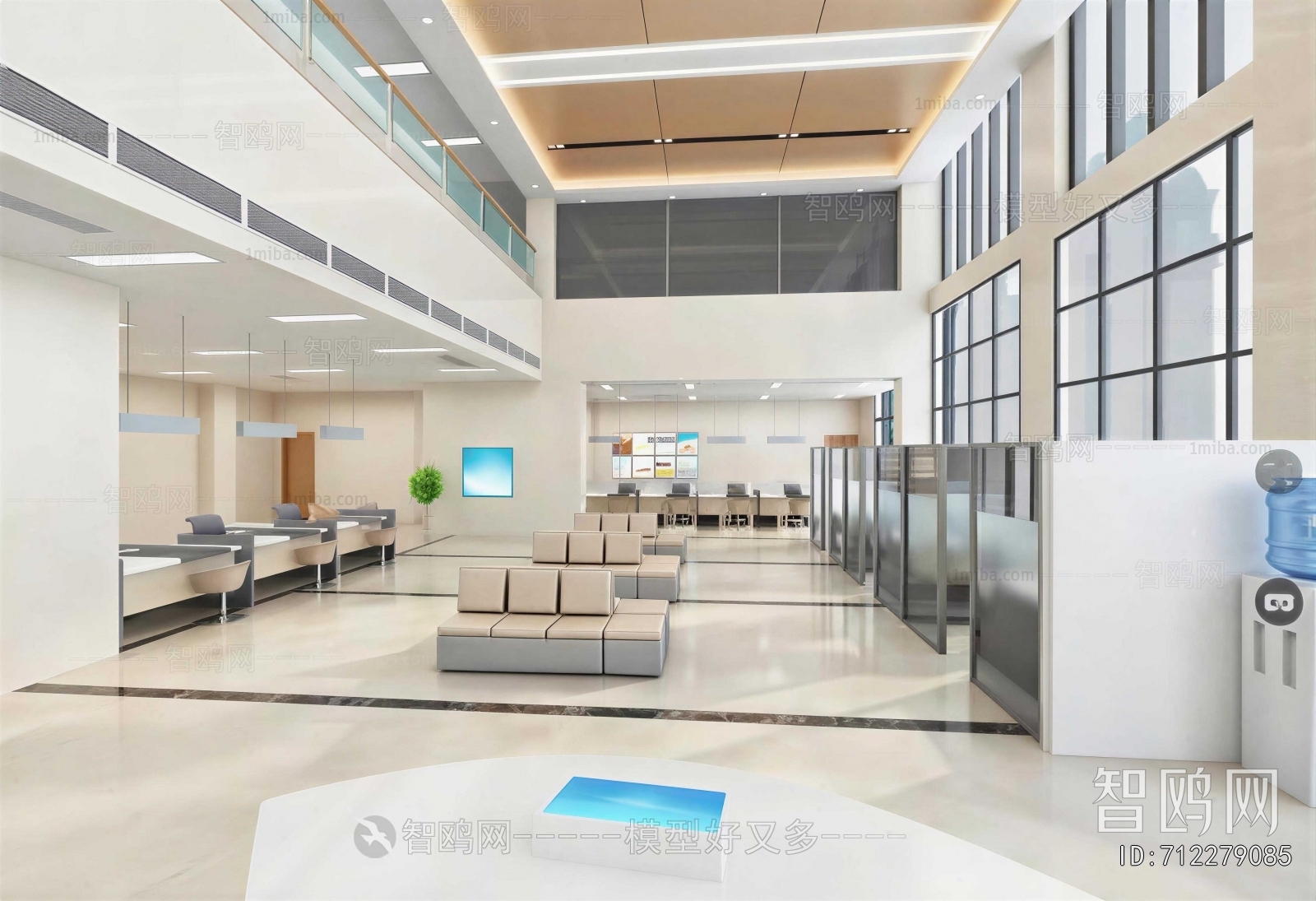 Modern Office Reception Desk