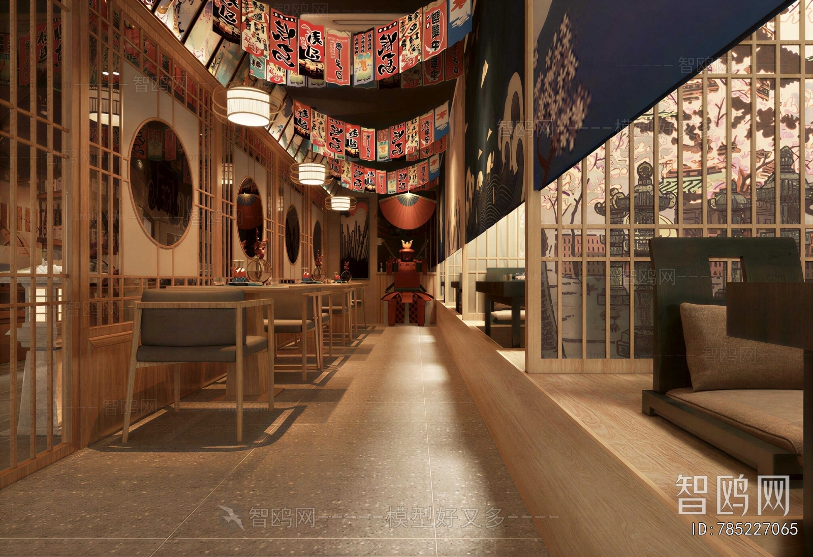Japanese Style Restaurant
