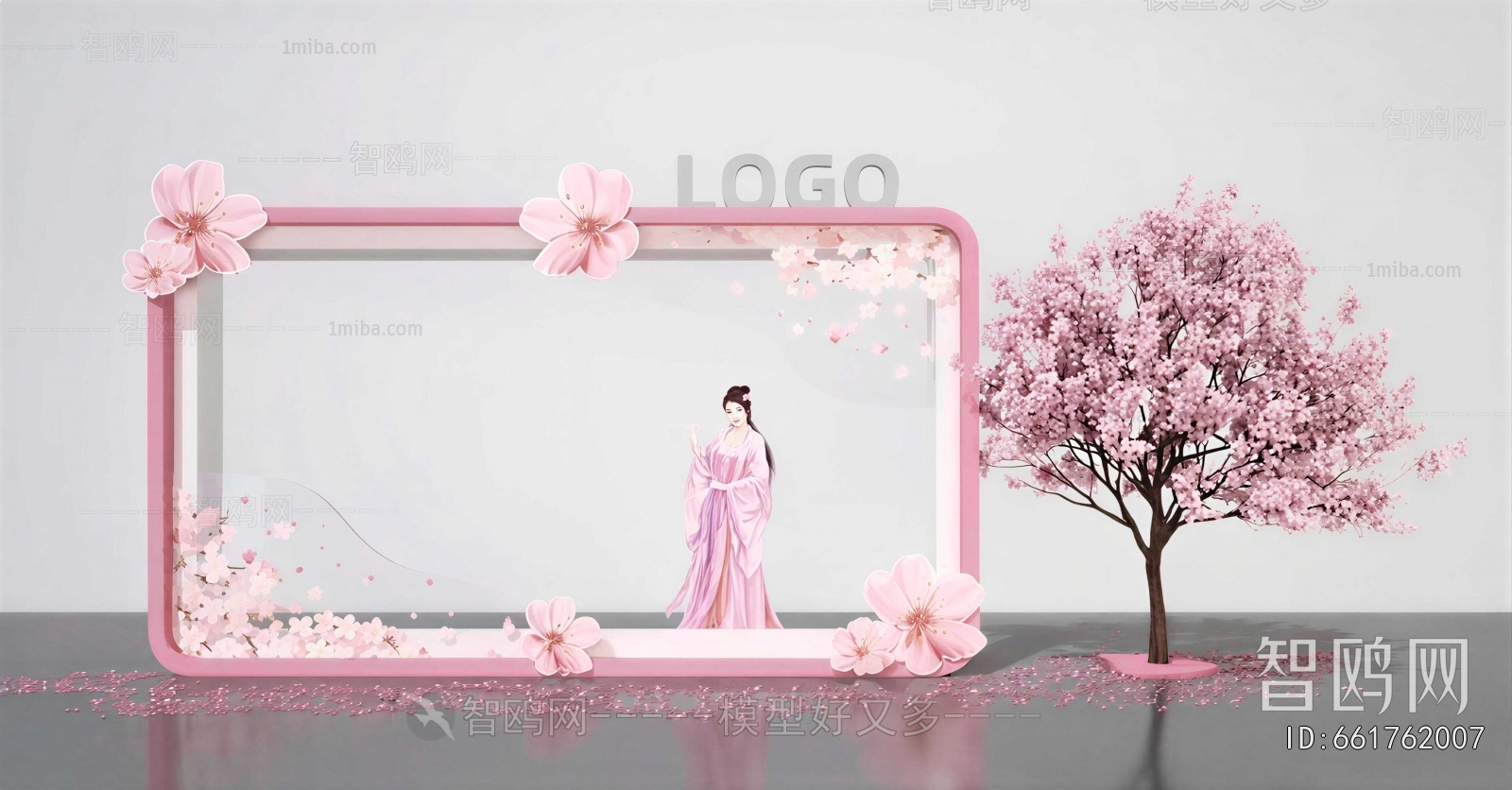 New Chinese Style Meichen