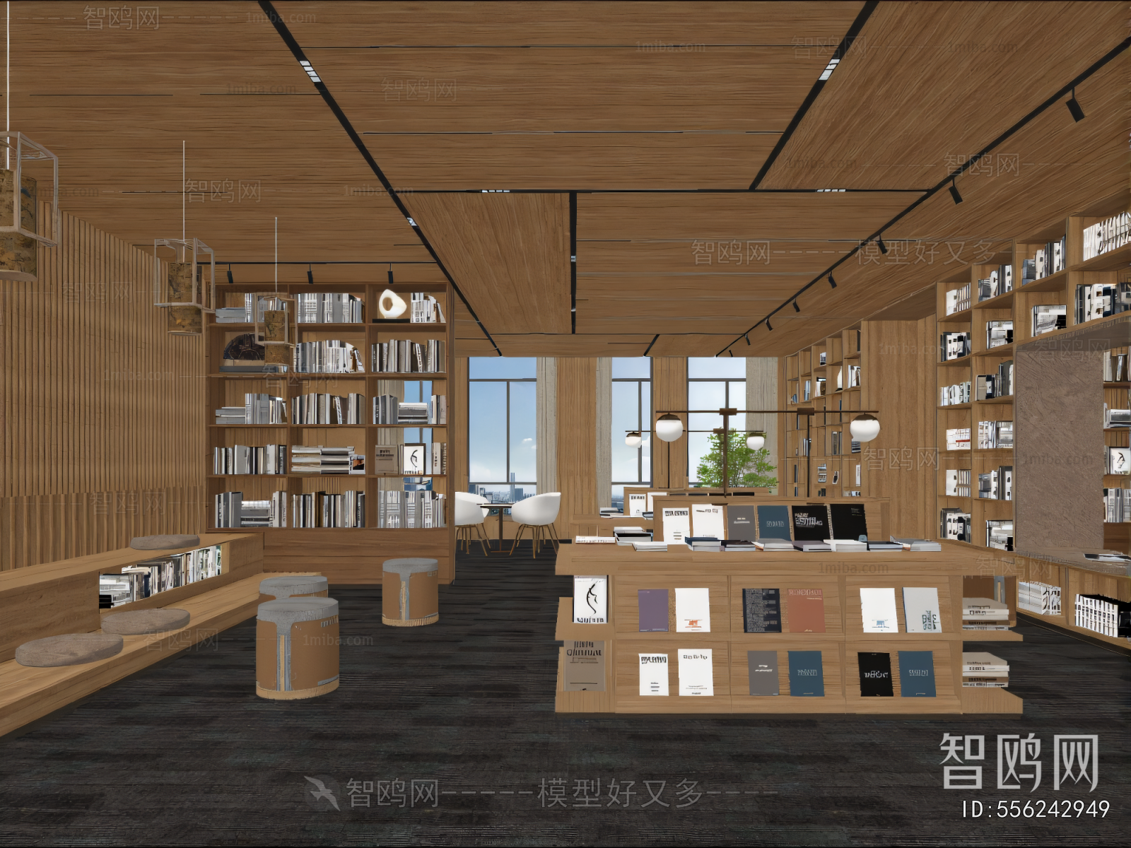 Modern Bookstore Book Bar