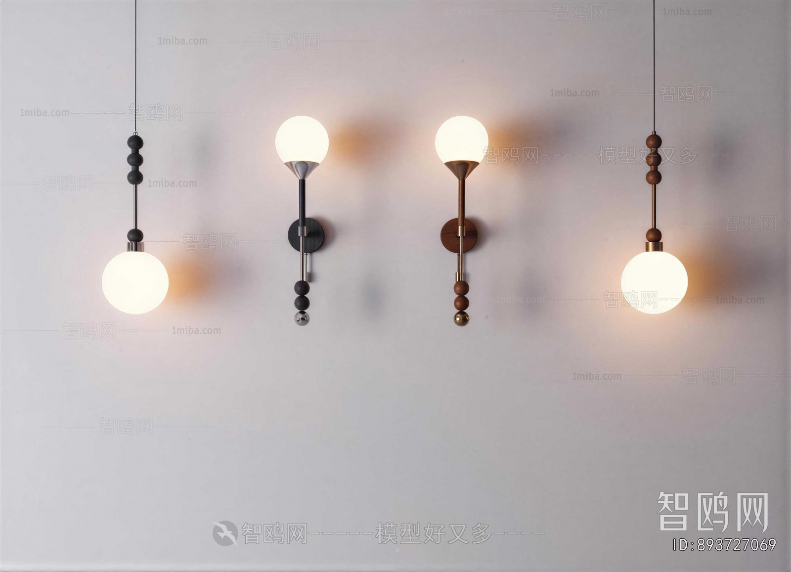 Modern Wall Lamp