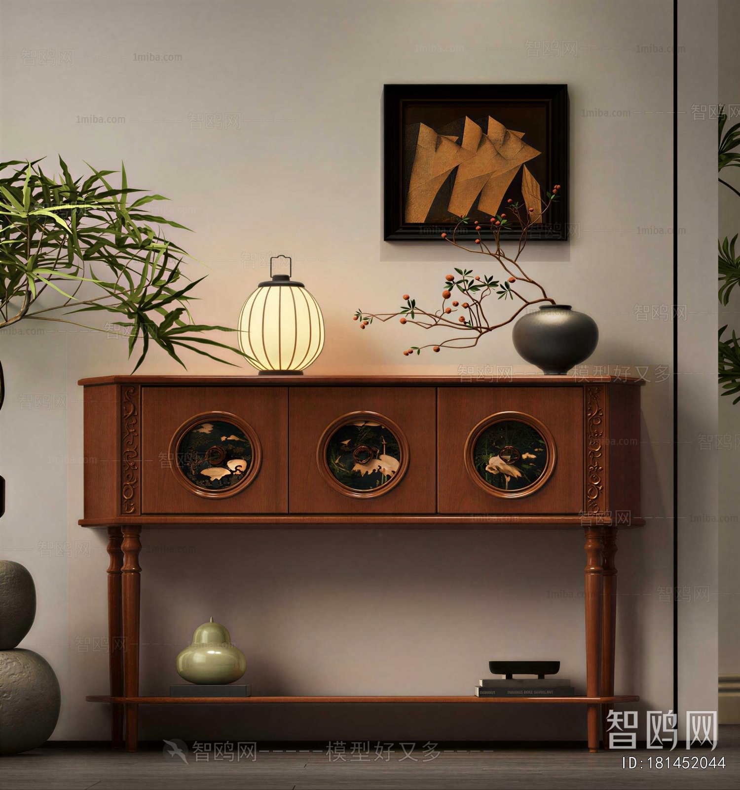 French Style Console