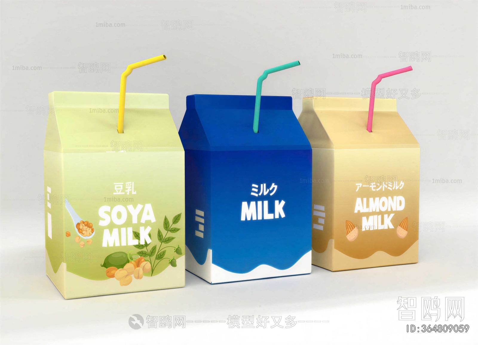 Modern Beverage