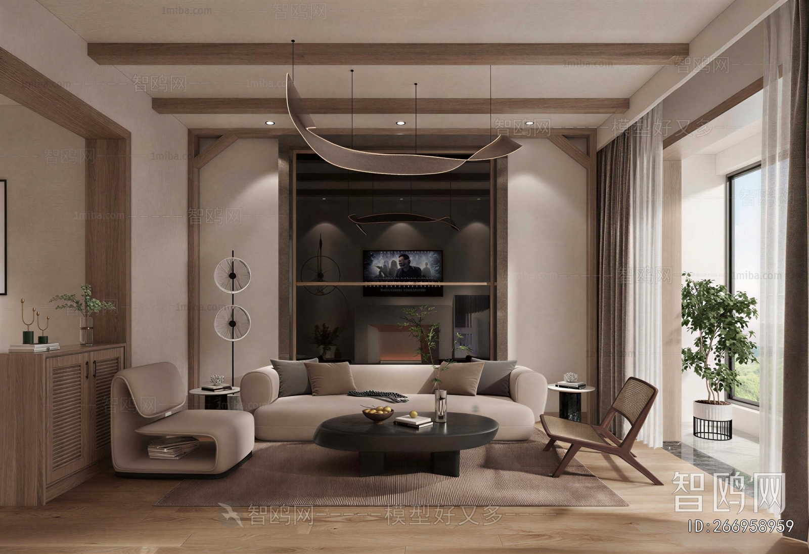 Modern A Living Room